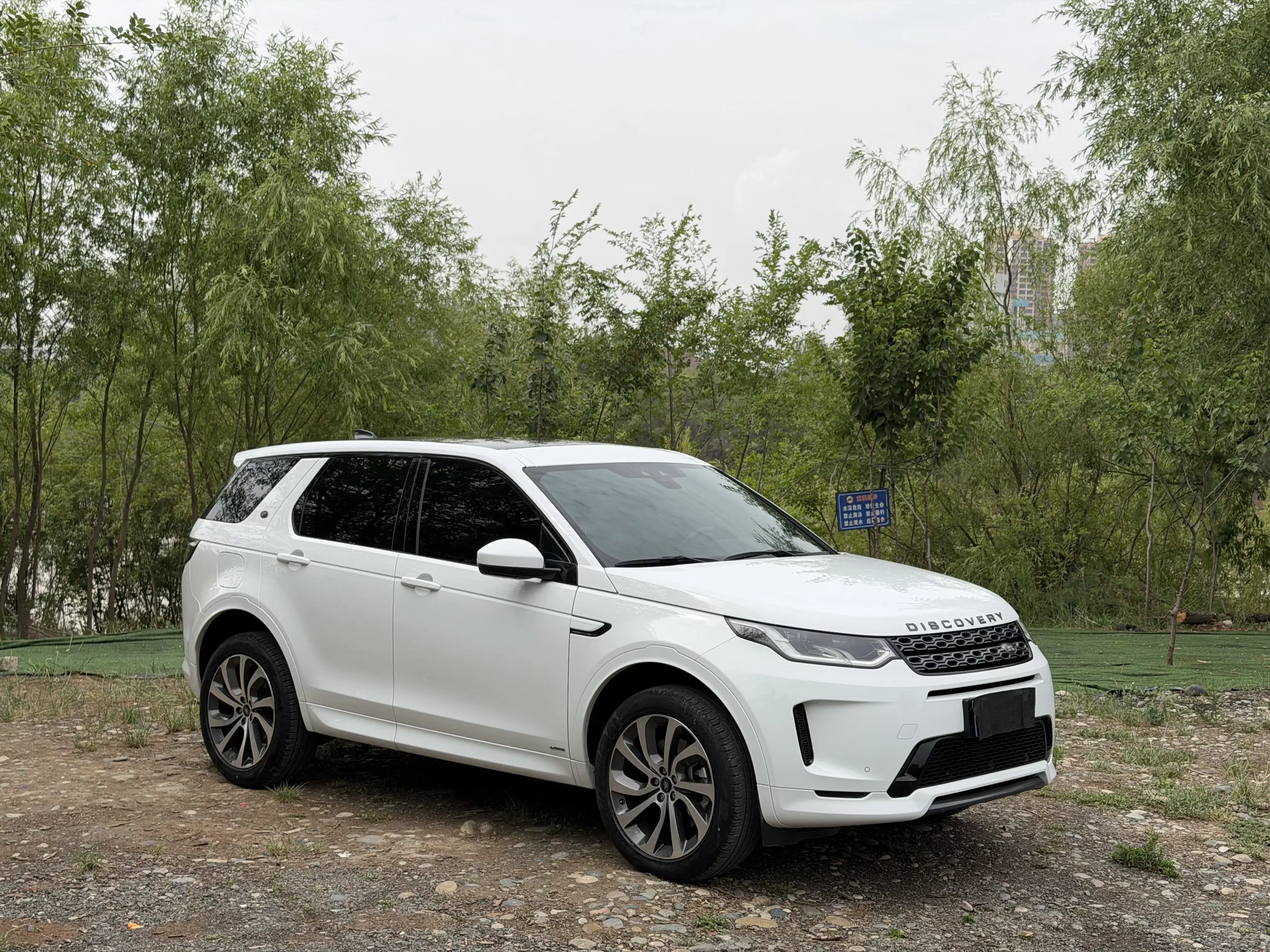 Land Rover Discover Sports