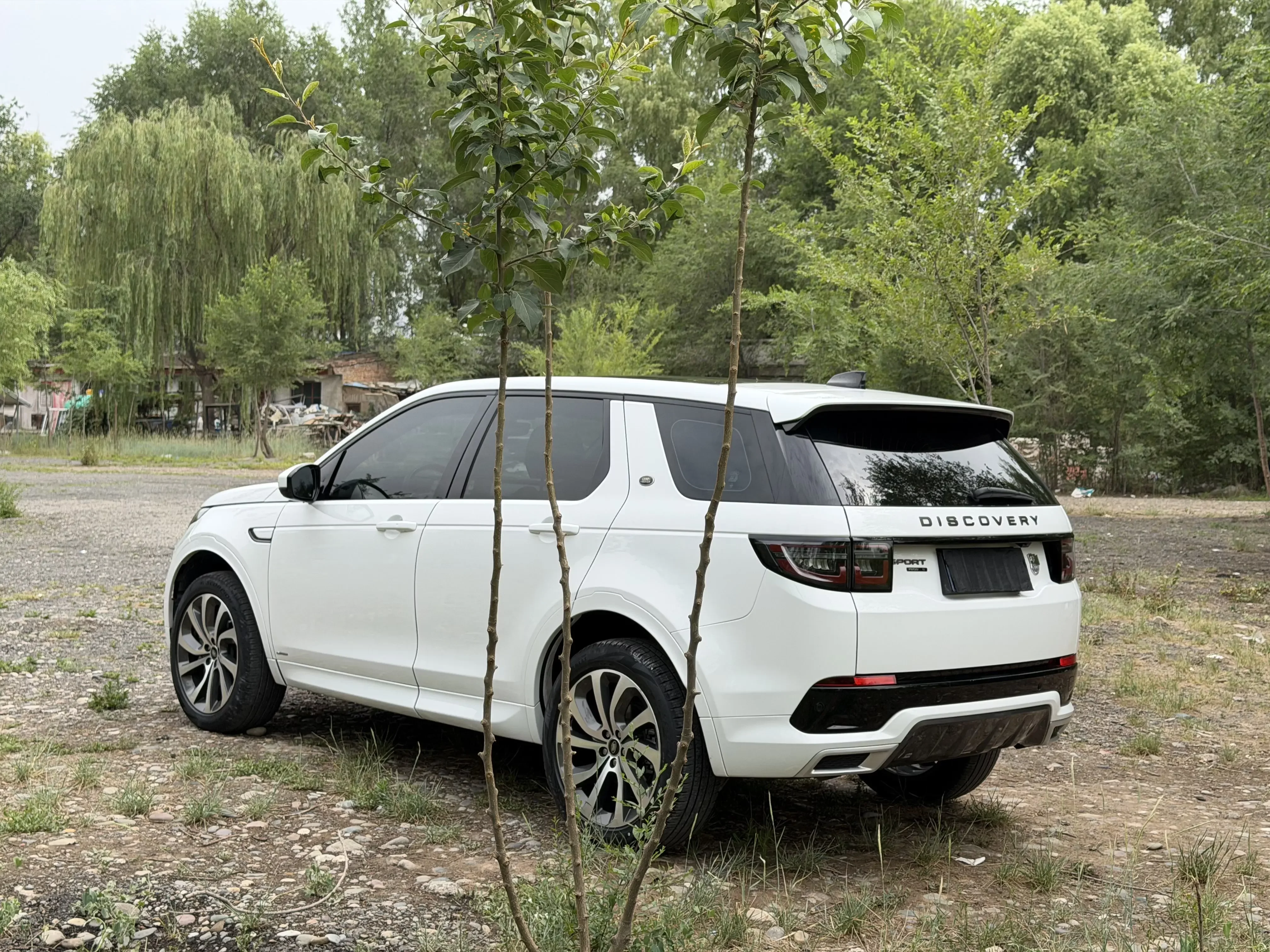 Land Rover Discover Sports