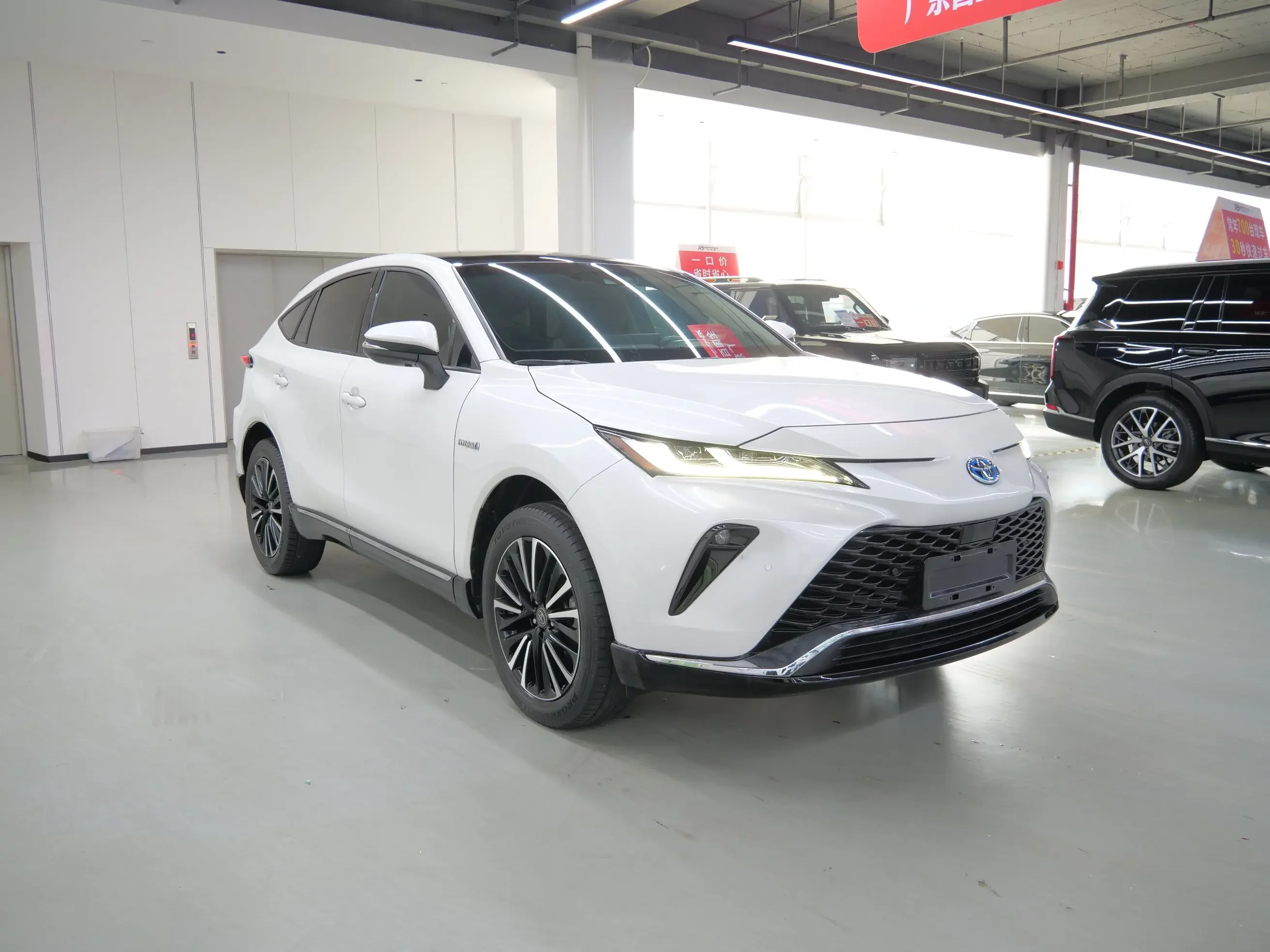 Toyota Venza