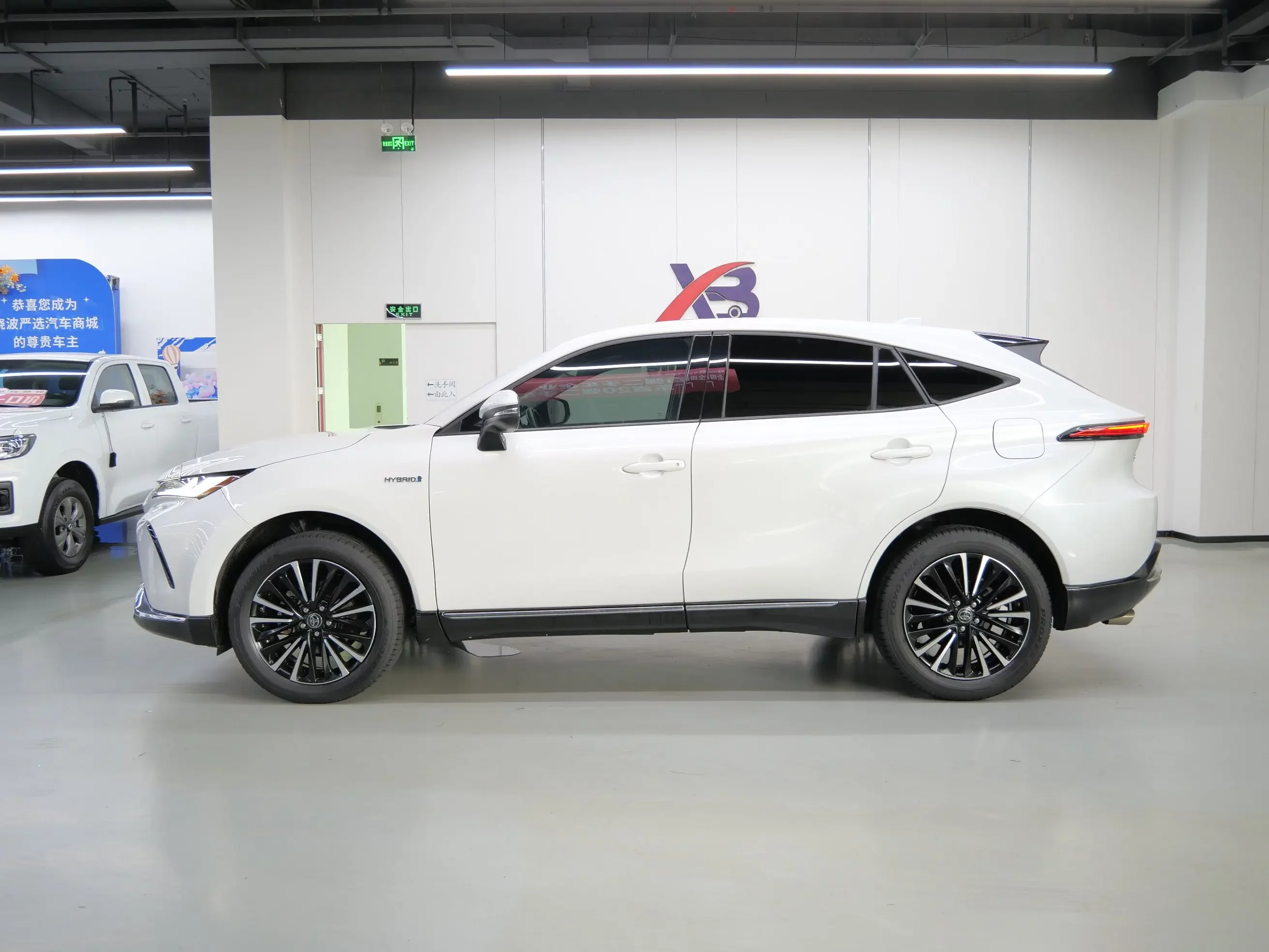 Toyota Venza