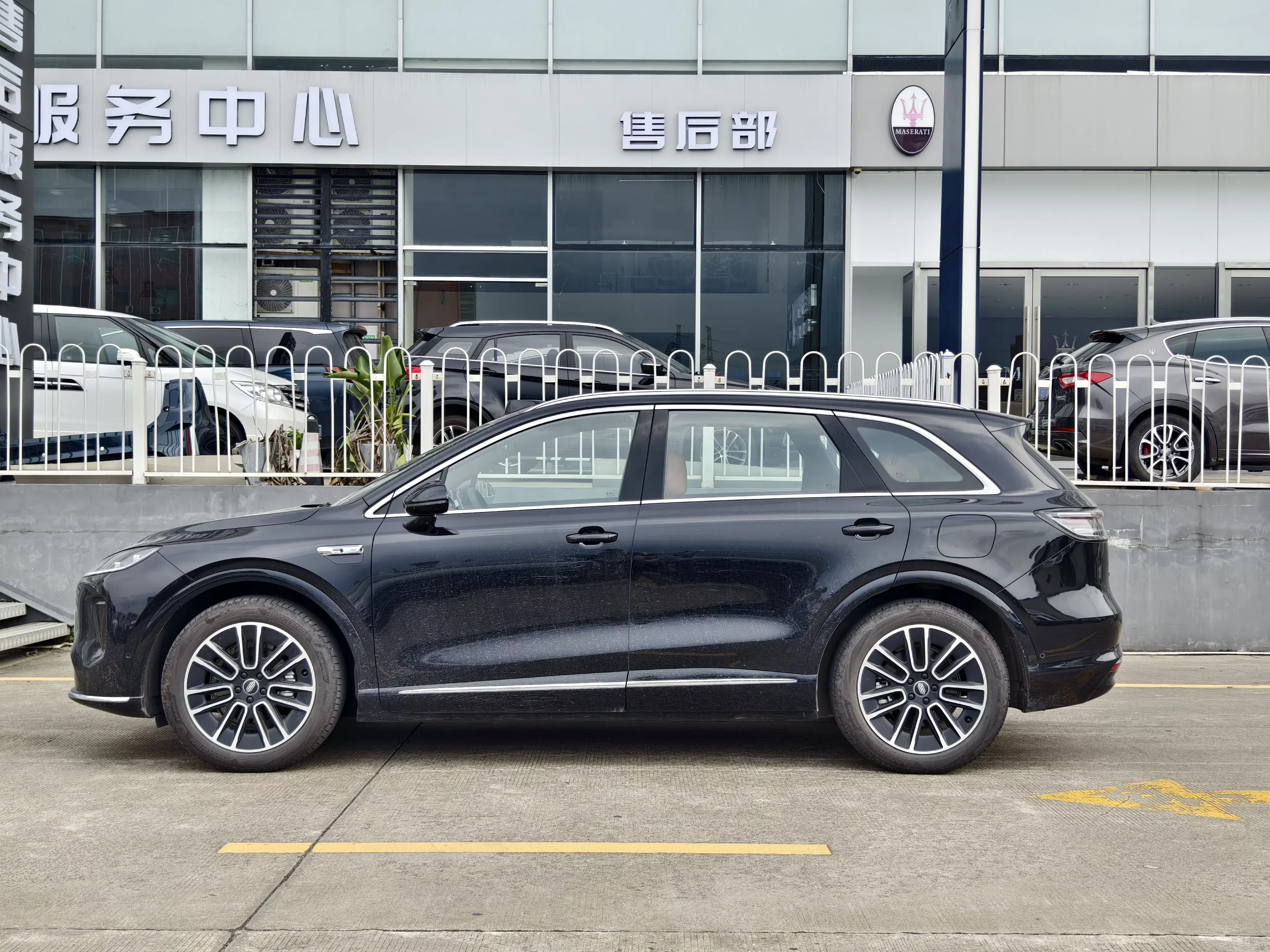 Shangjie H5