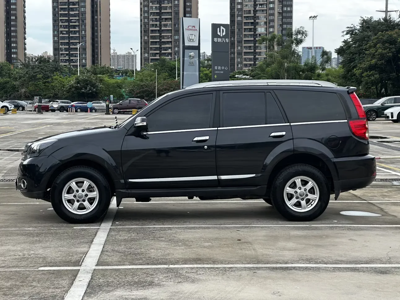 Haval H5 classic