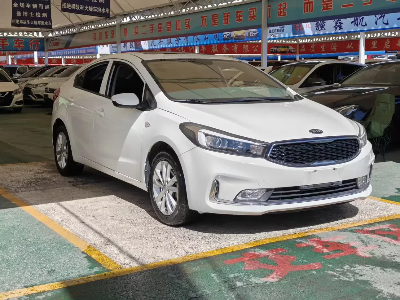 Kia K3