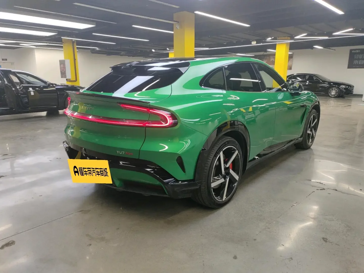 Xiaomi car Xiaomi YU7