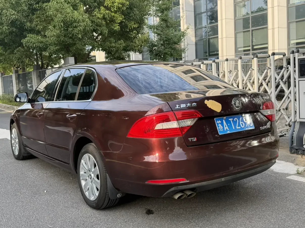 Skoda Speedy