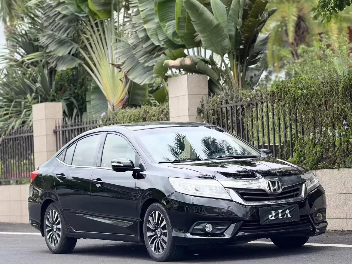 Honda Crider