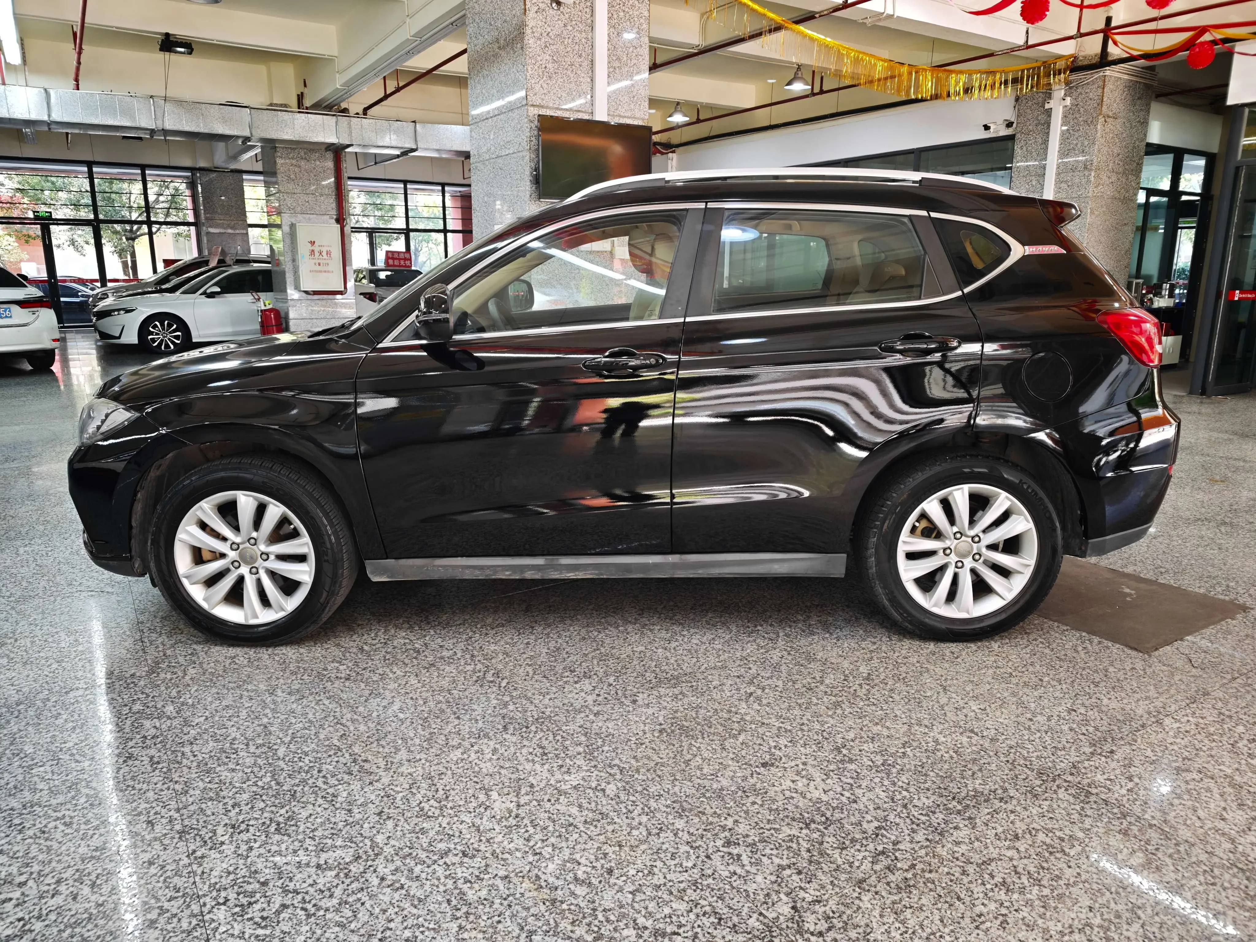 Haval H2