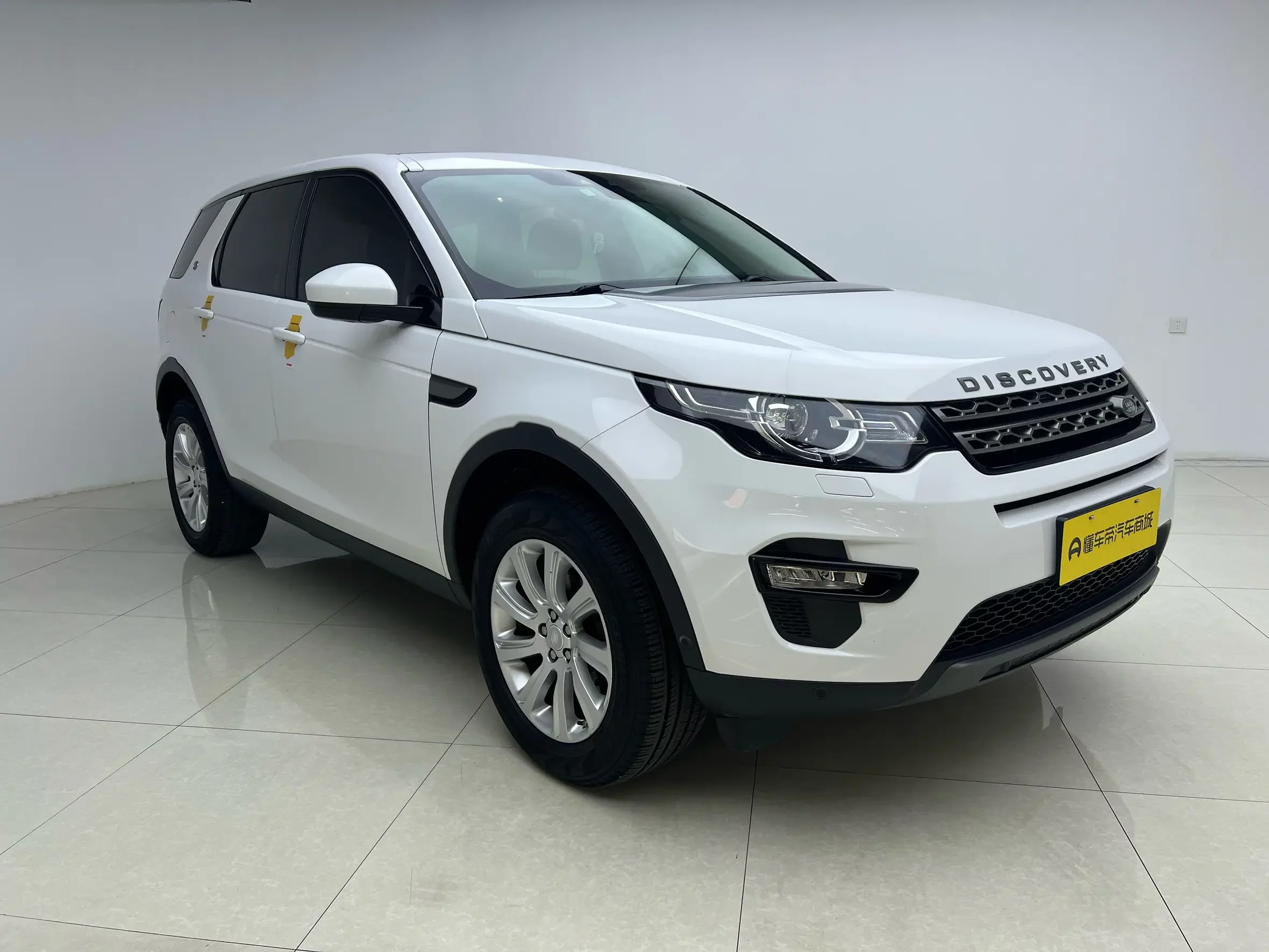 Land Rover Discover the magic