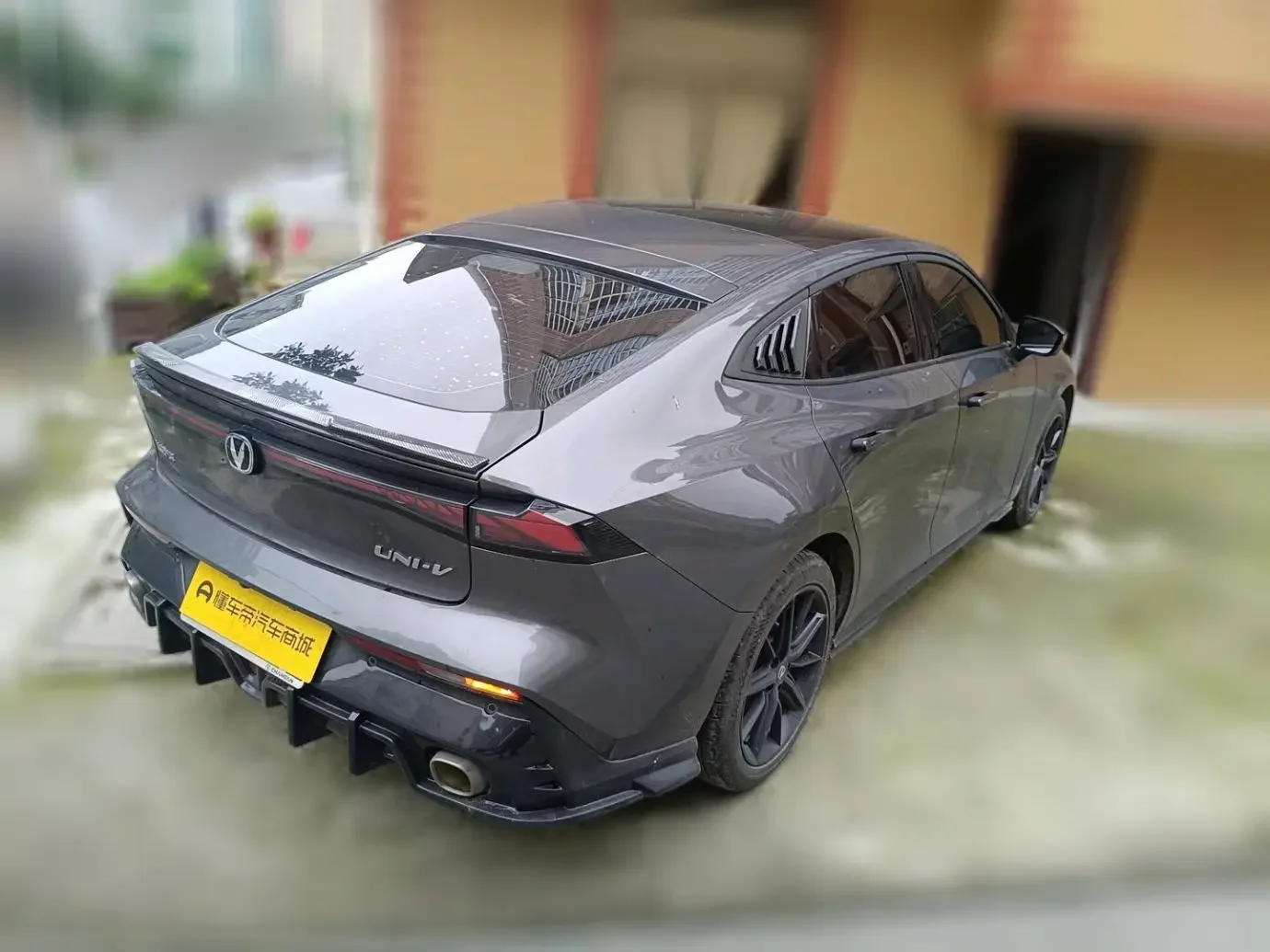 Changan UNI-V