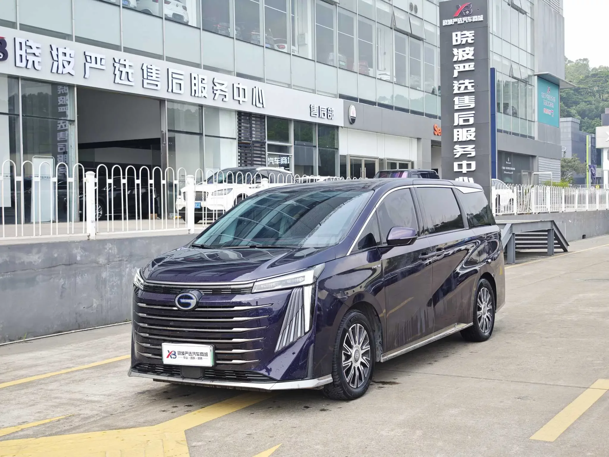 GAC Trumpchi E9 PHEV