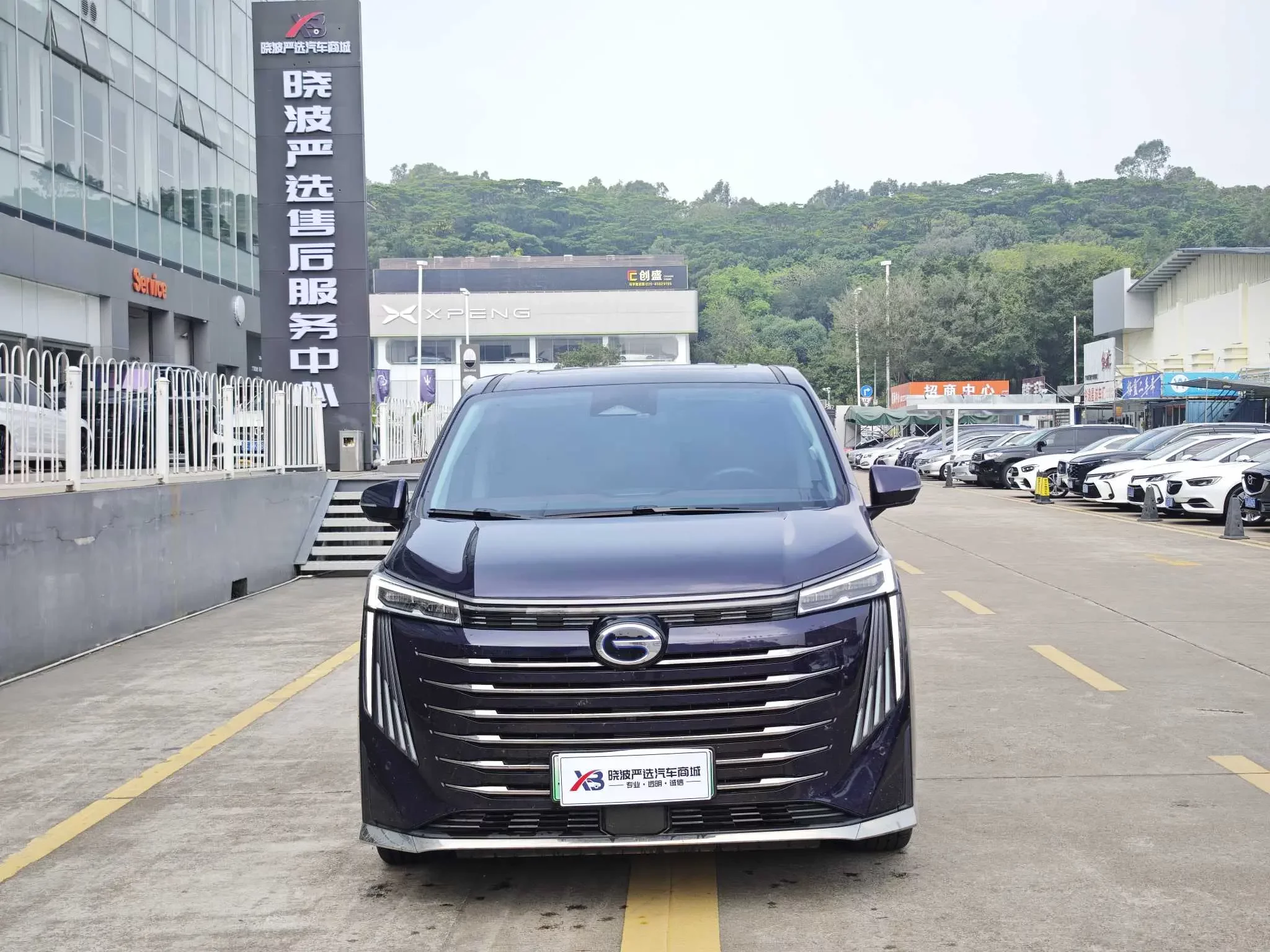 GAC Trumpchi E9 PHEV
