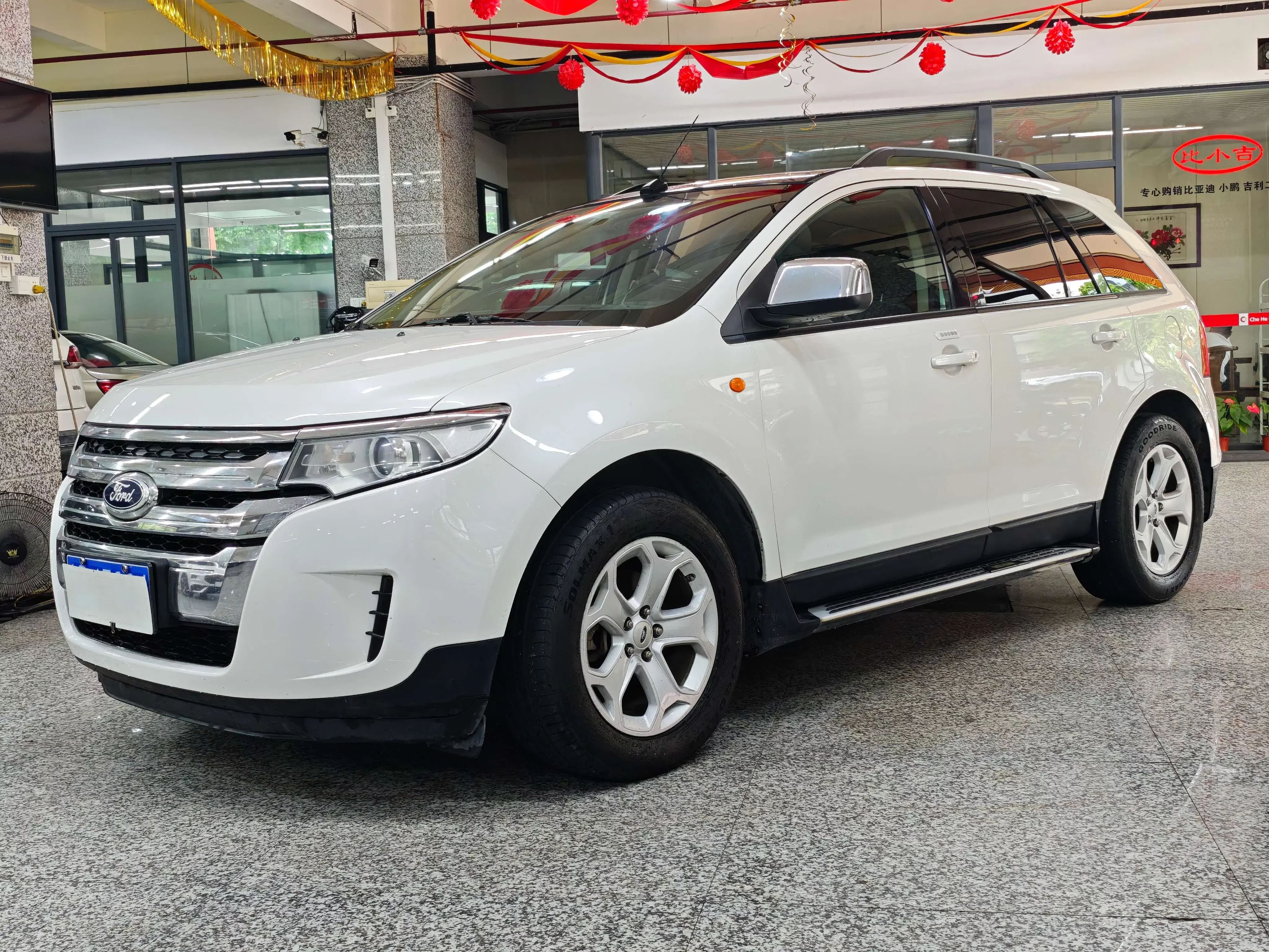 Ford Edge