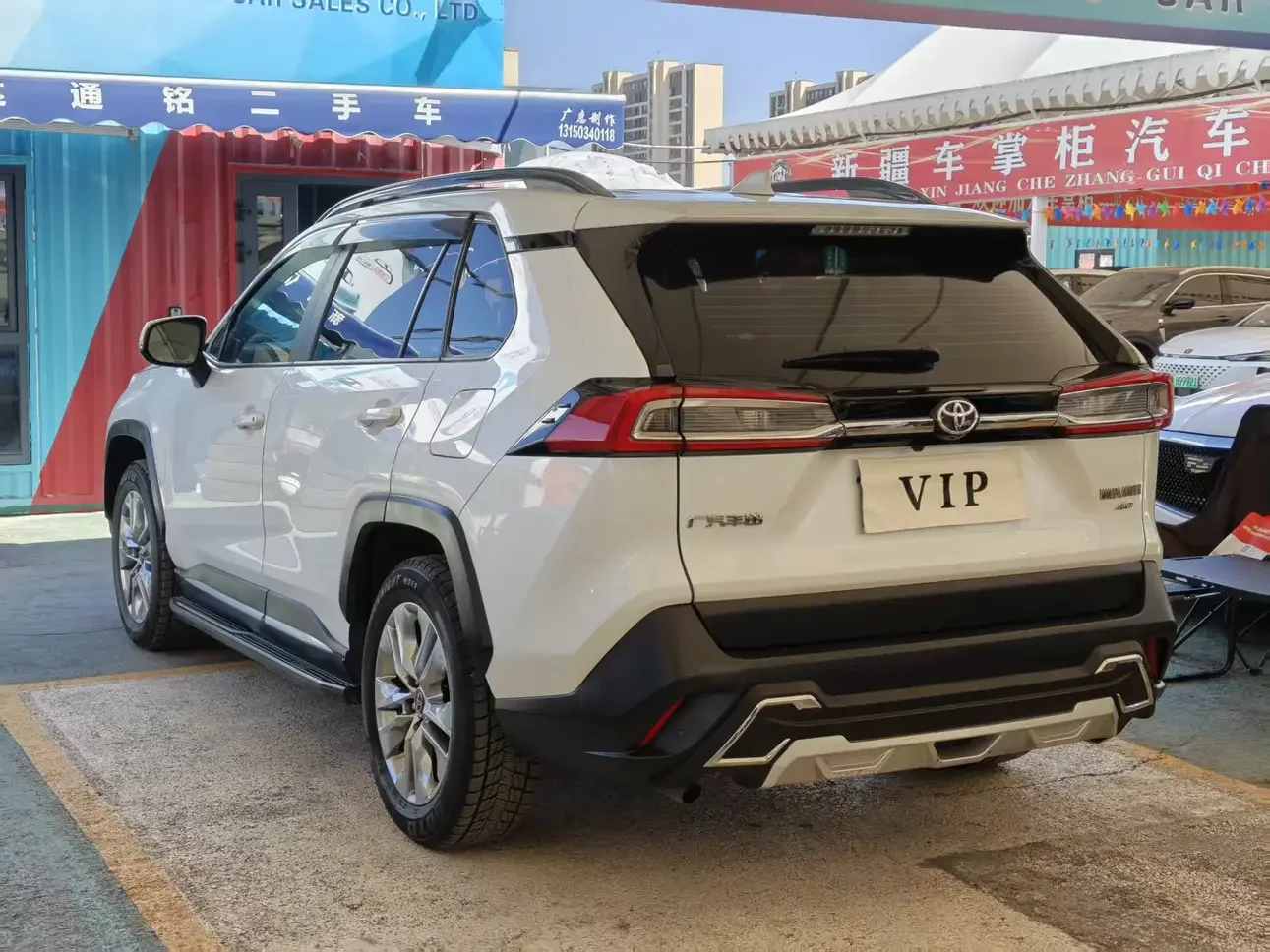 Toyota Willanda