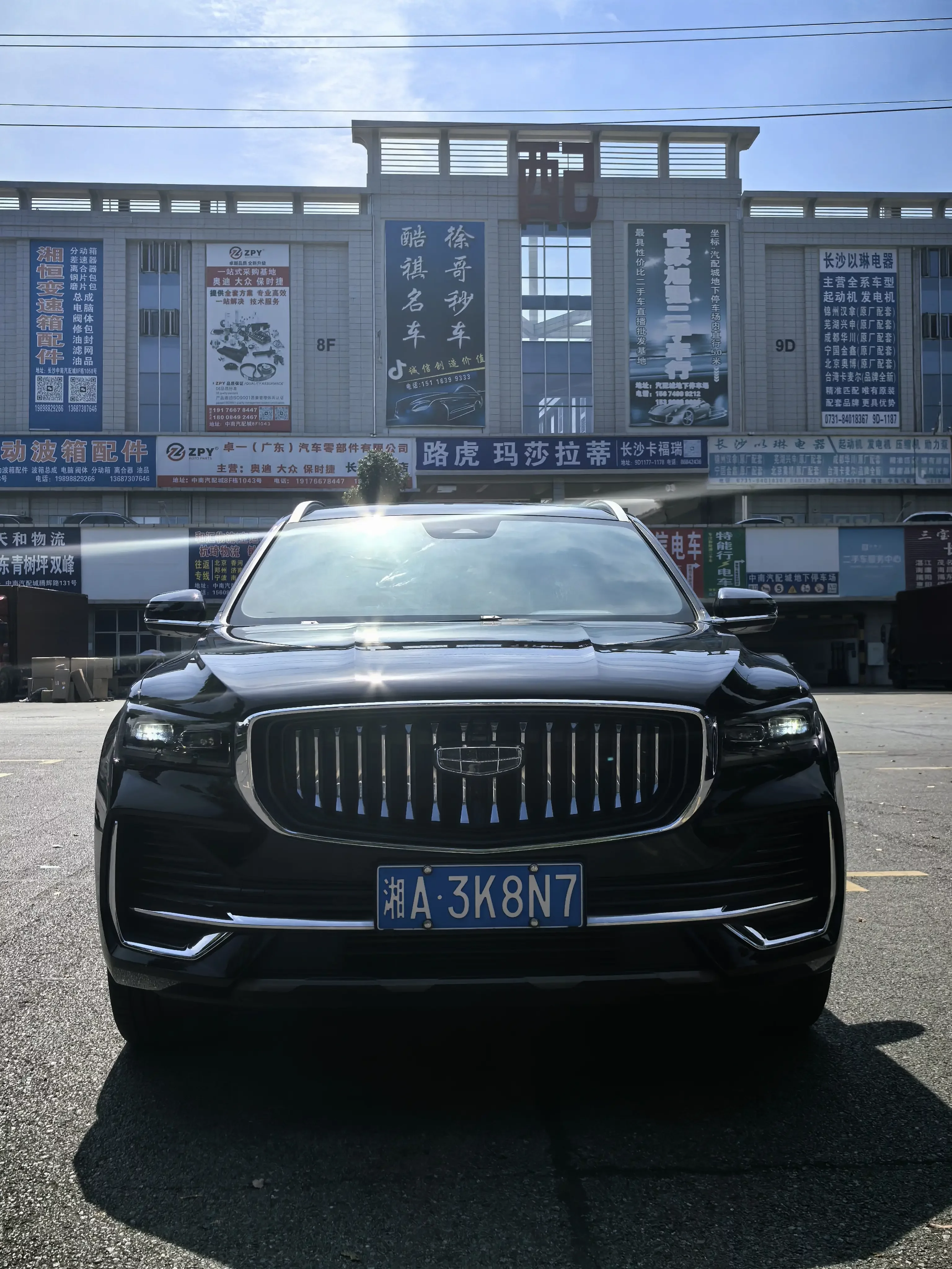 Geely Monjaro