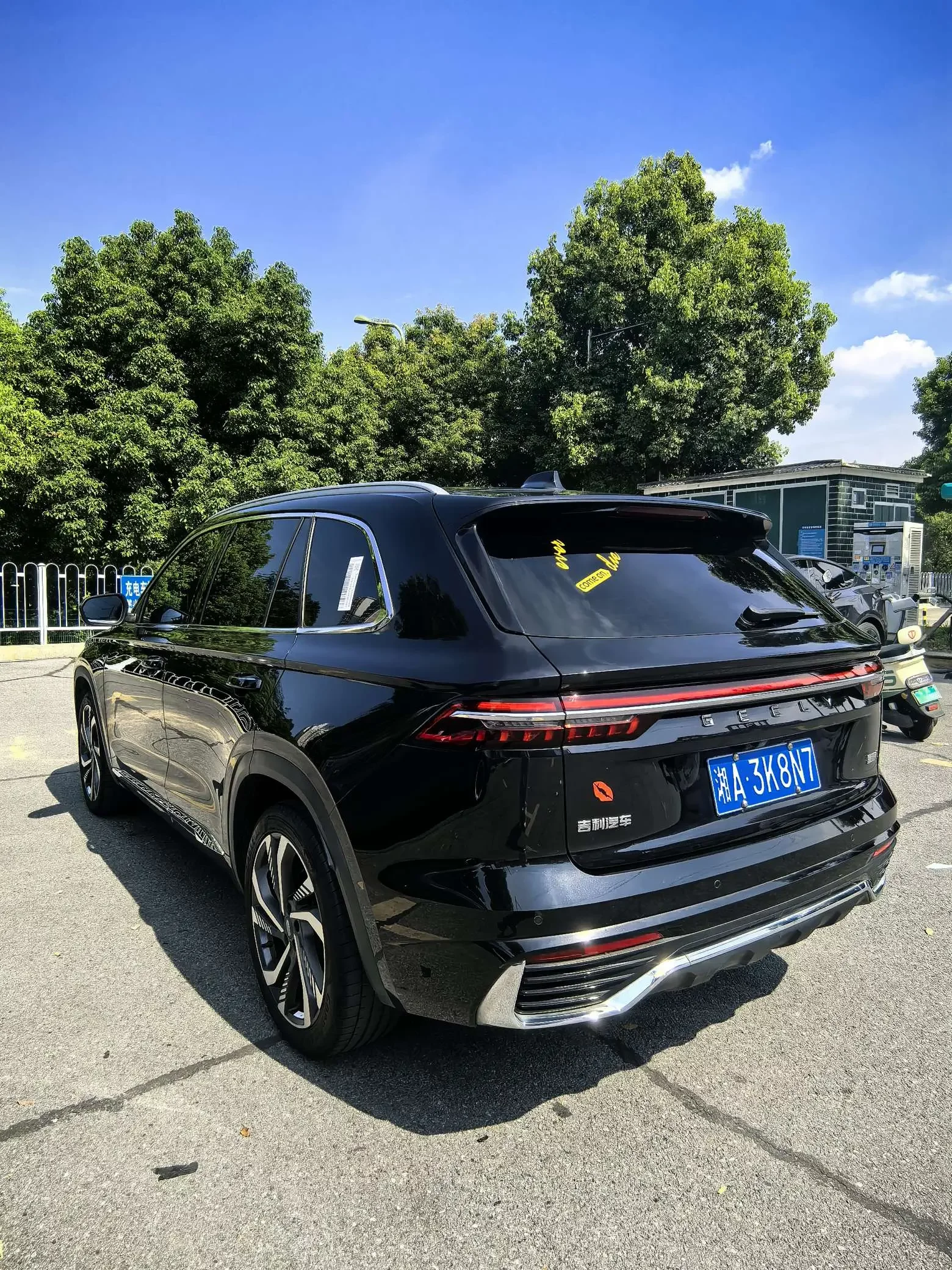 Geely Monjaro