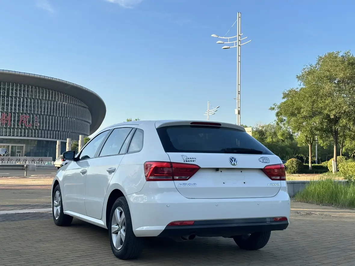Volkswagen Langxing