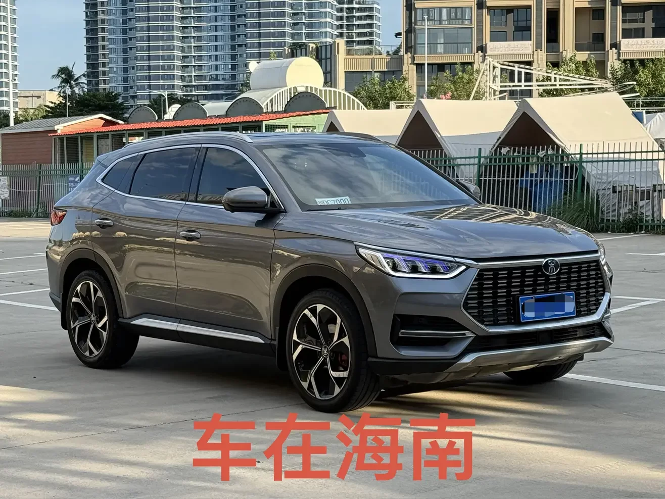 BYD Song PLUS
