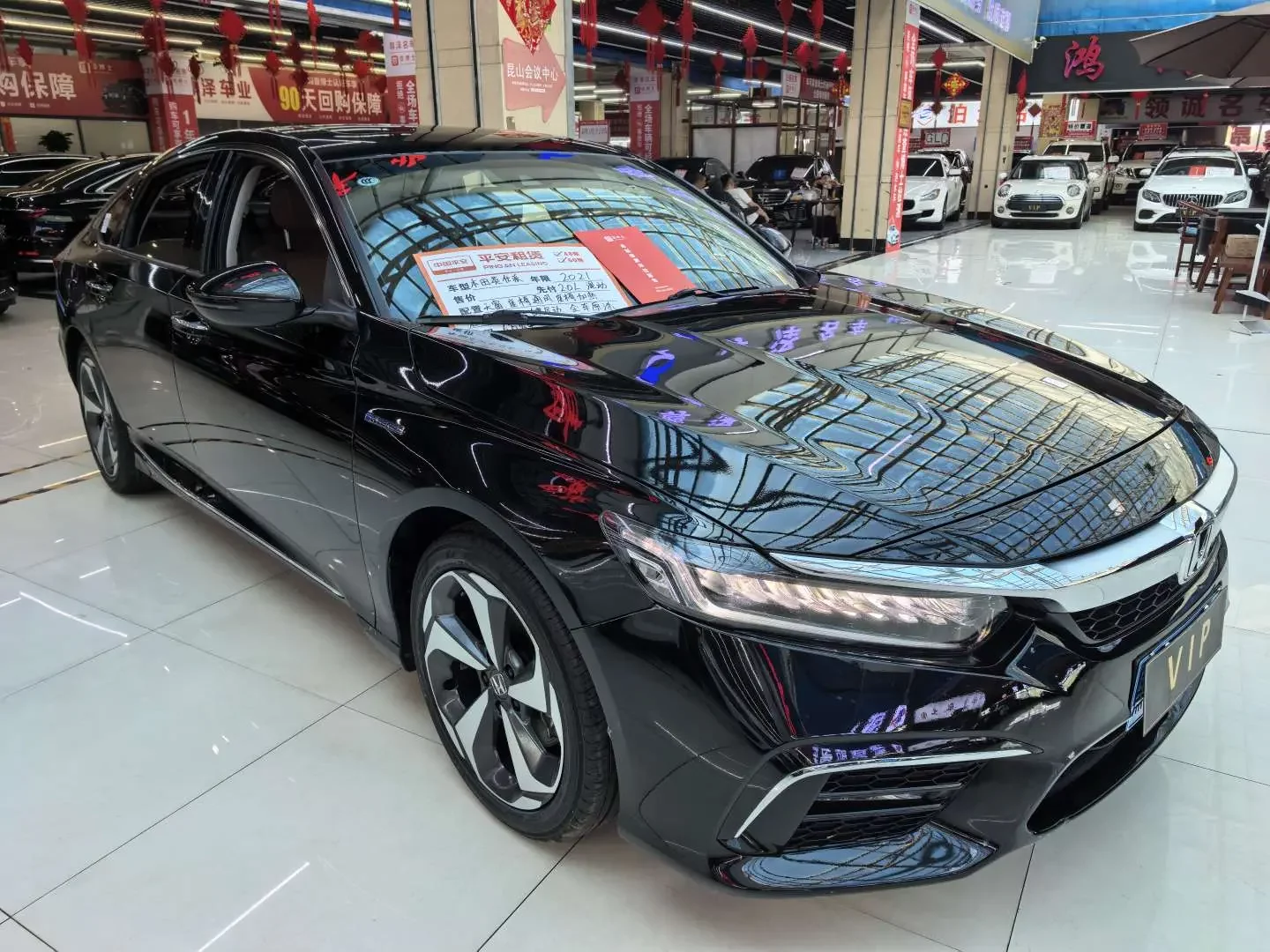Honda Inspire