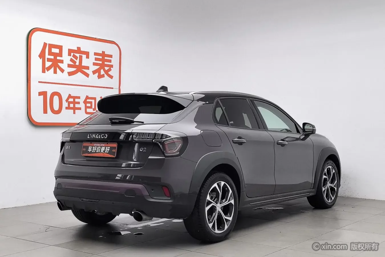 Lynk & Co 02