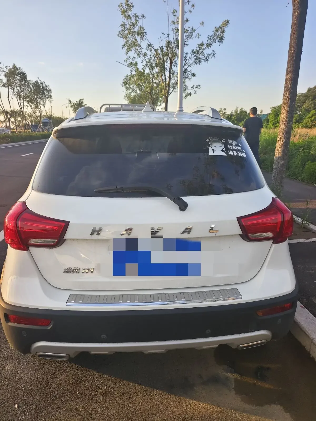 Haval H1