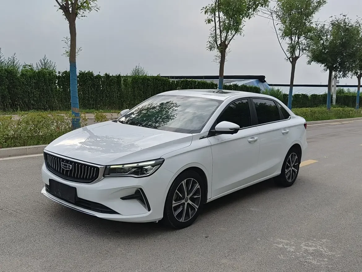 Geely emgrand
