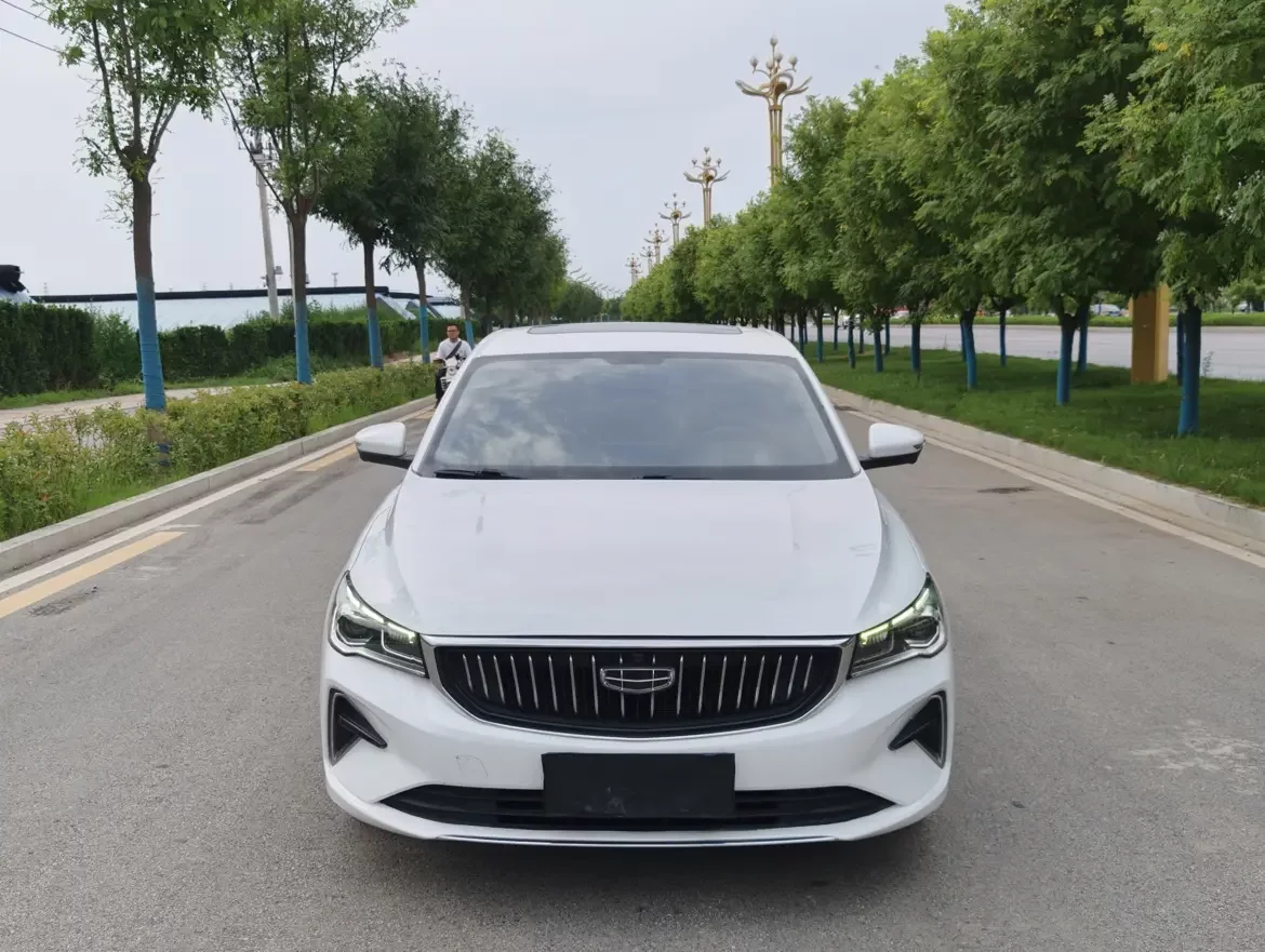 Geely emgrand
