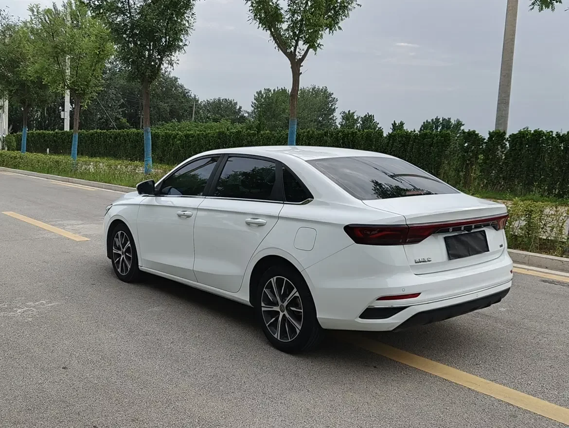 Geely emgrand