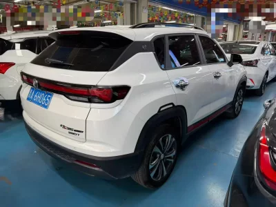 Changan CS35 PLUS