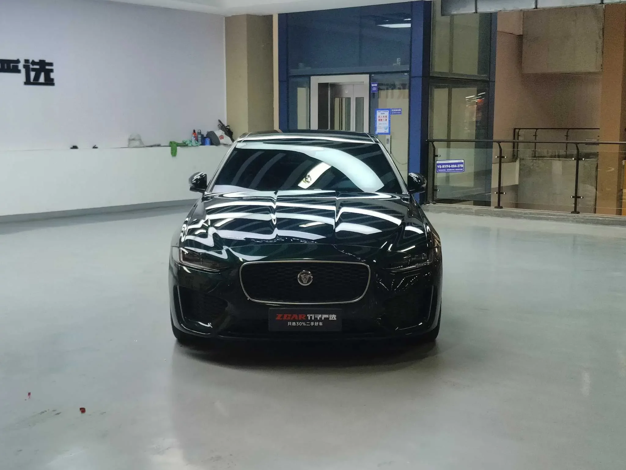Jaguar XEL