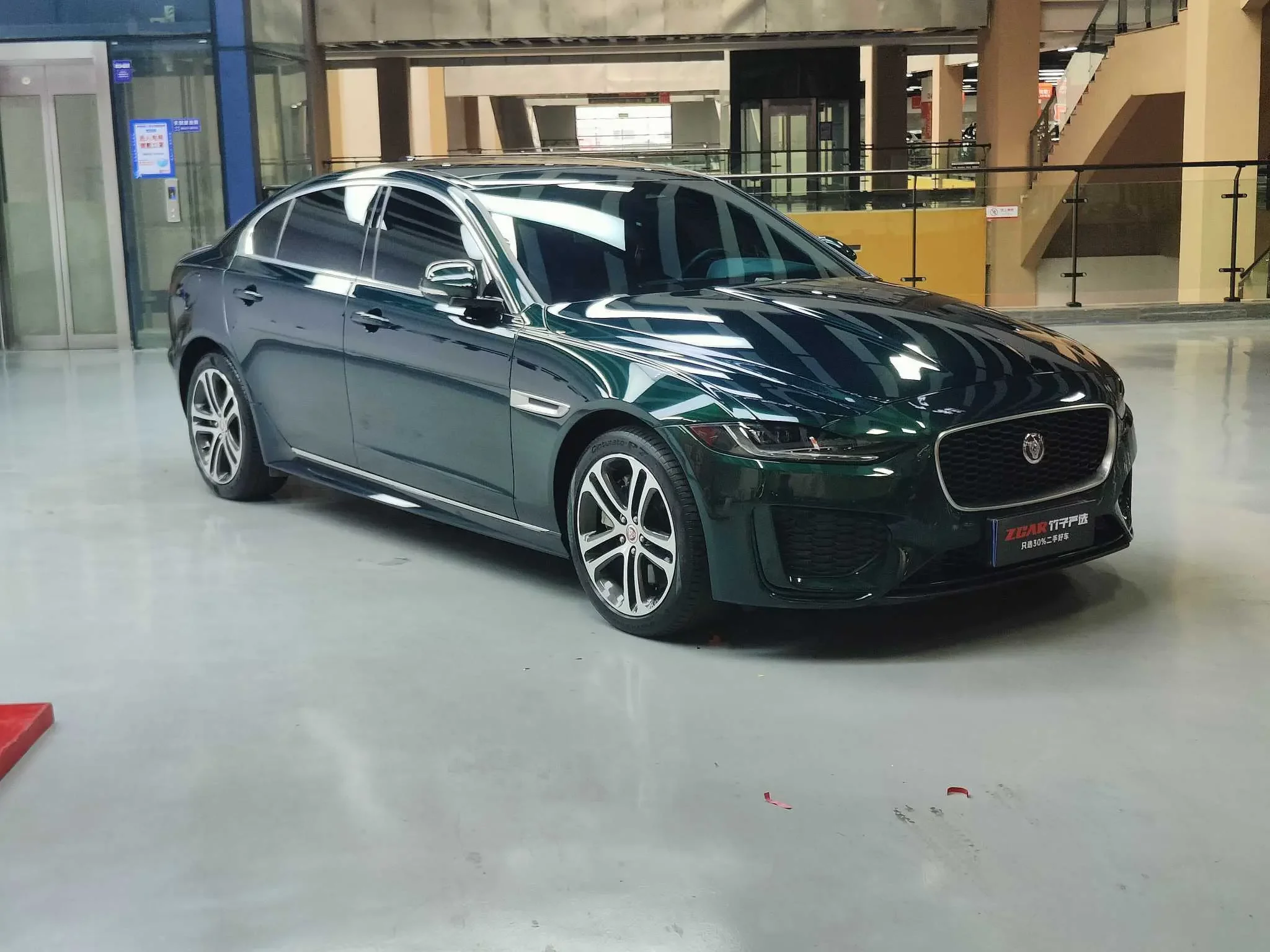 Jaguar XEL