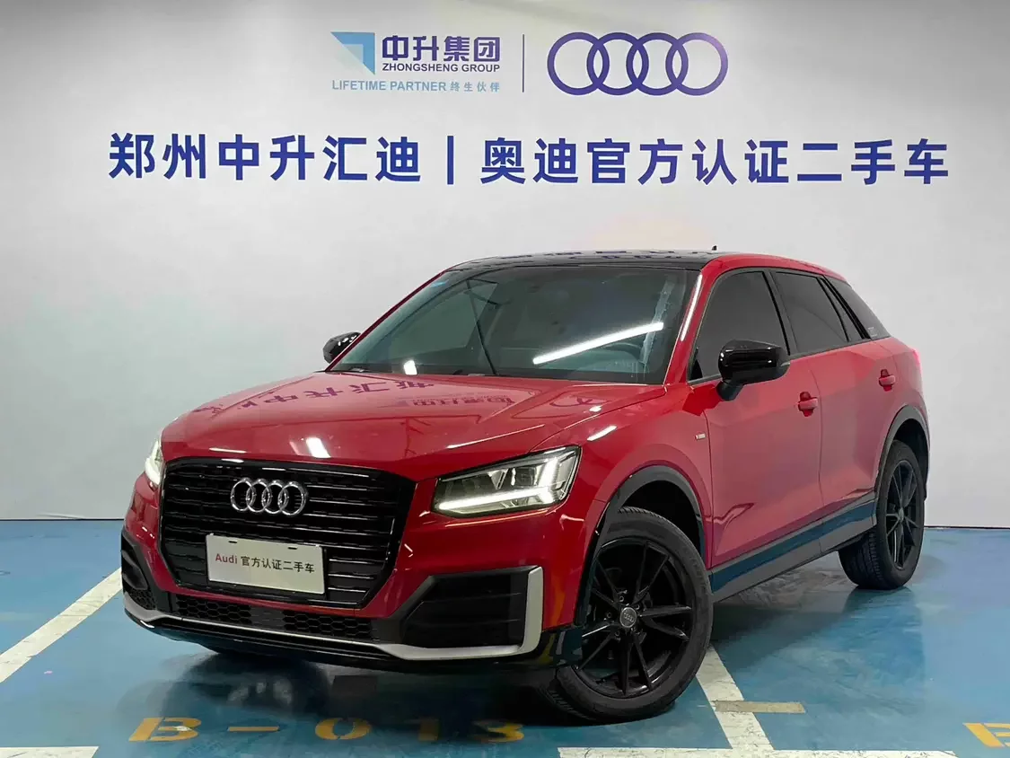 Audi Q2L