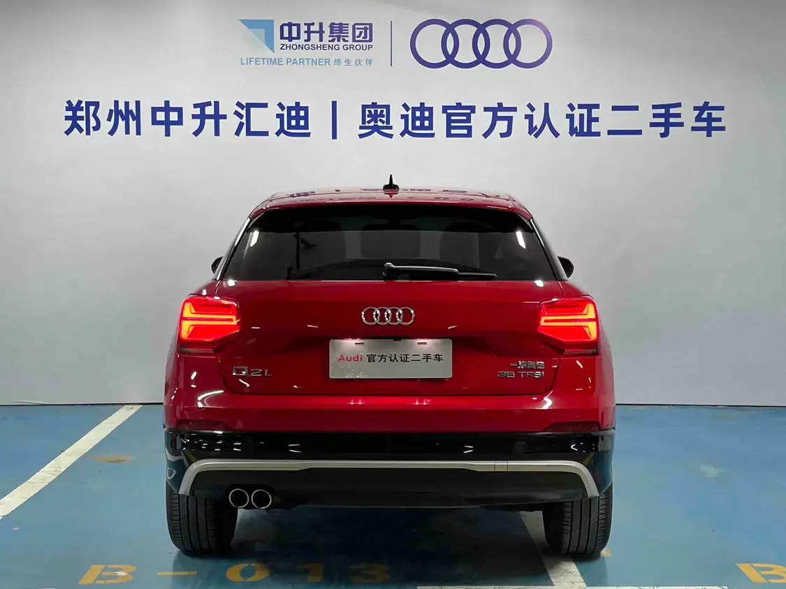 Audi Q2L