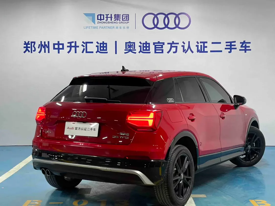 Audi Q2L