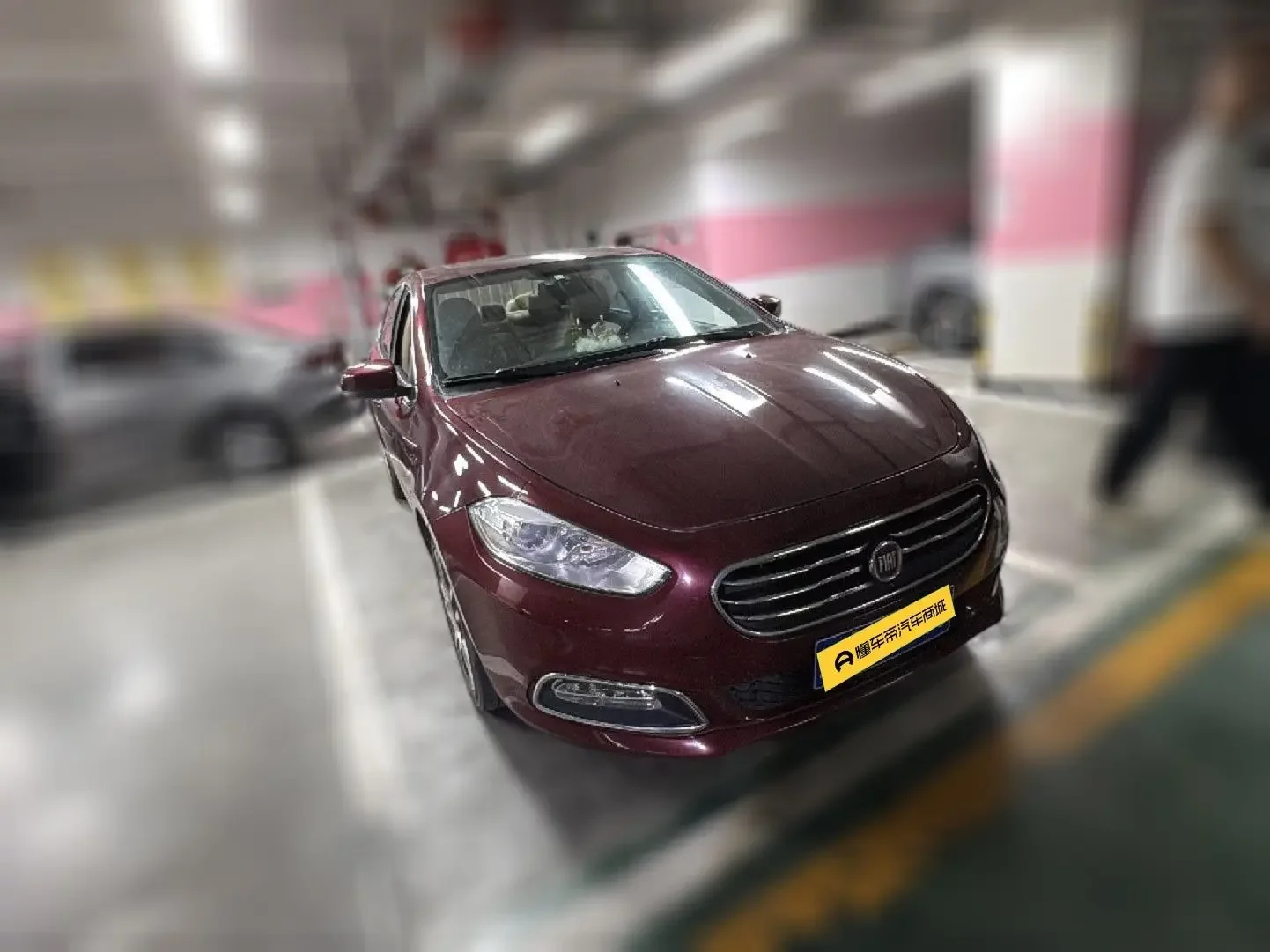 Fiat Feixiang