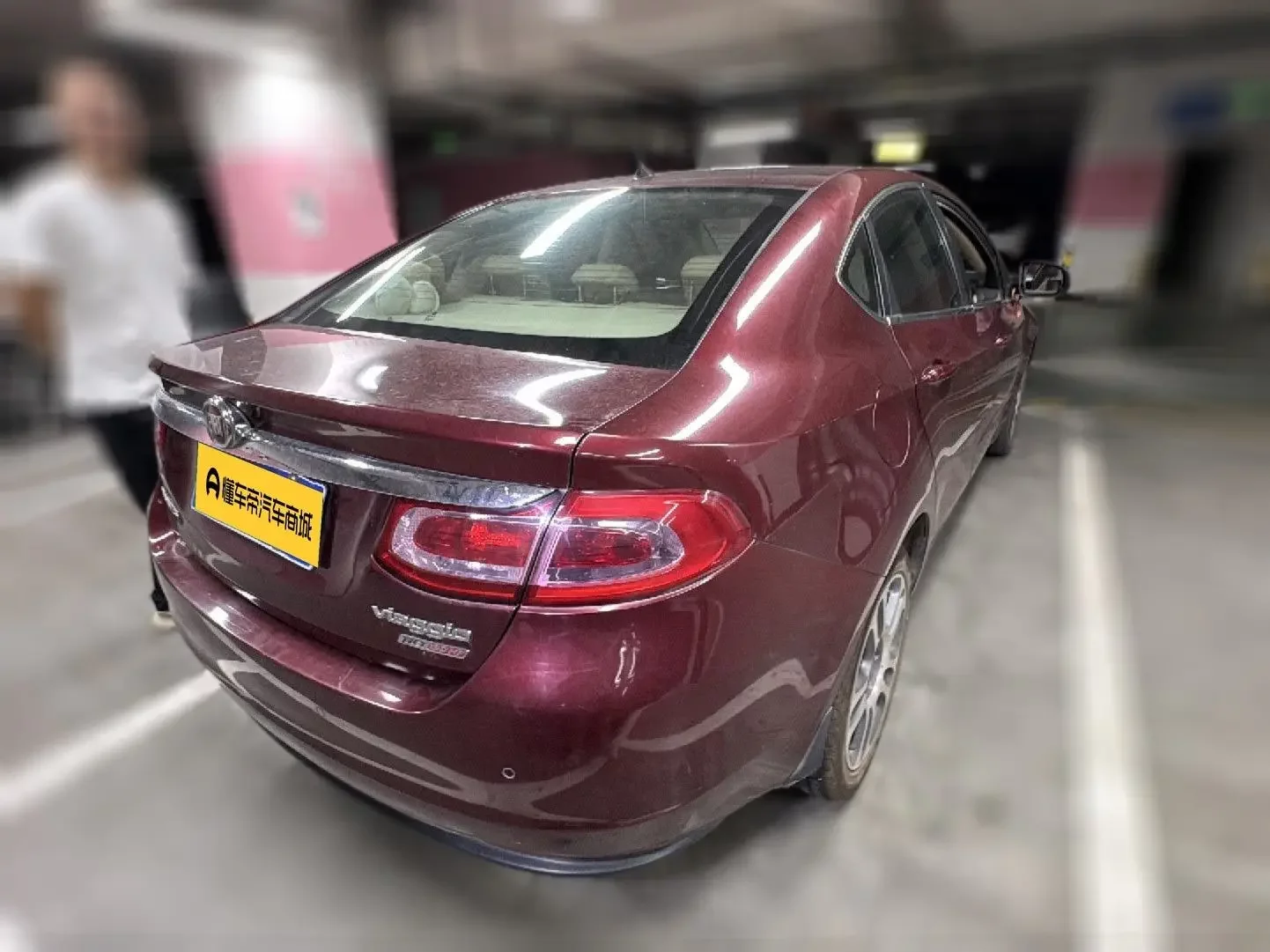 Fiat Feixiang