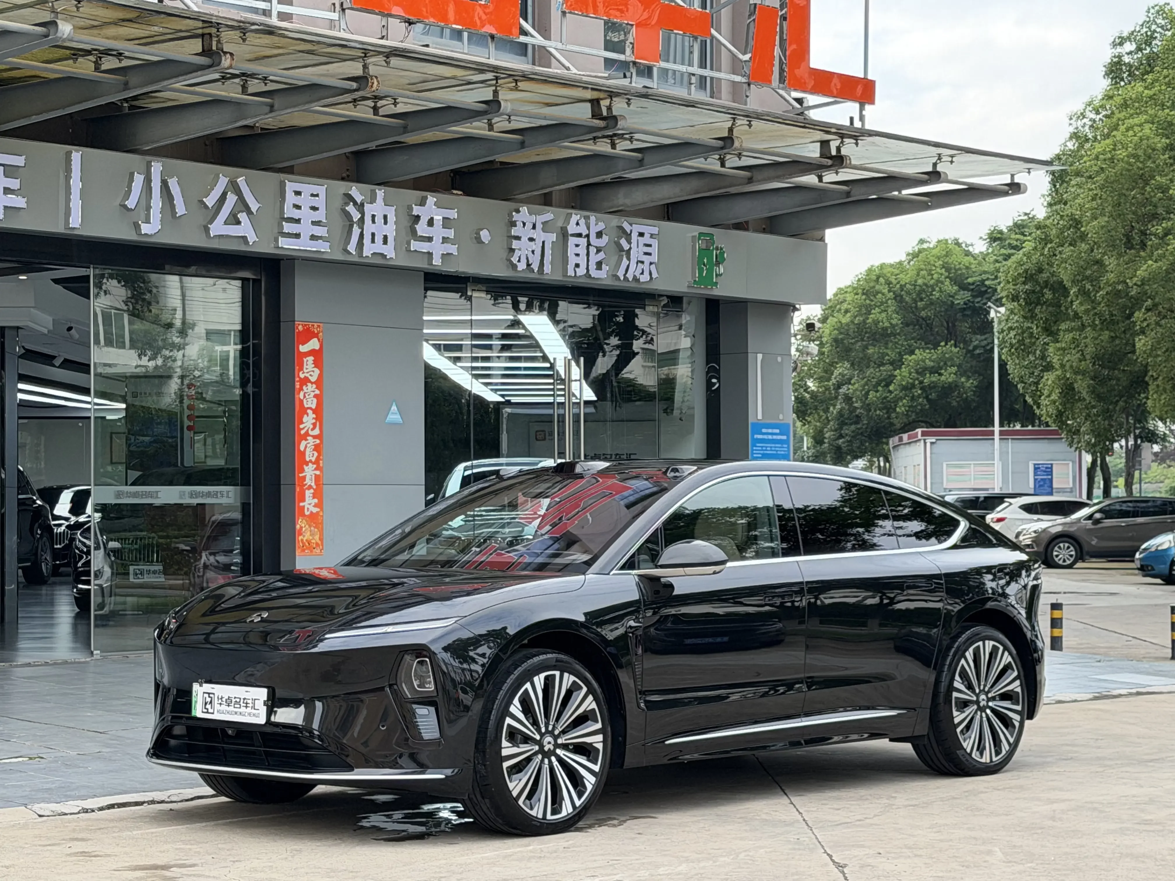 NIO ET9  из Китая