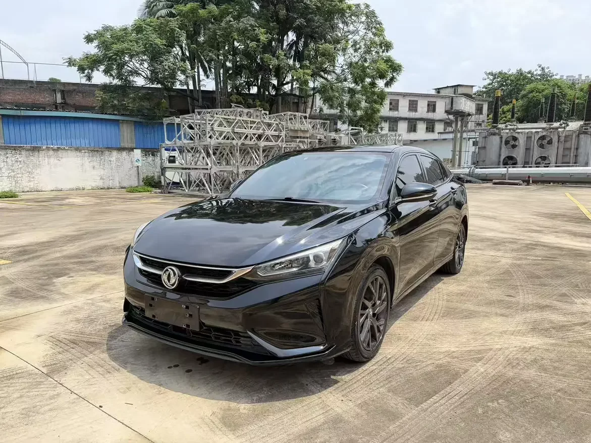 Dongfeng Yixuan