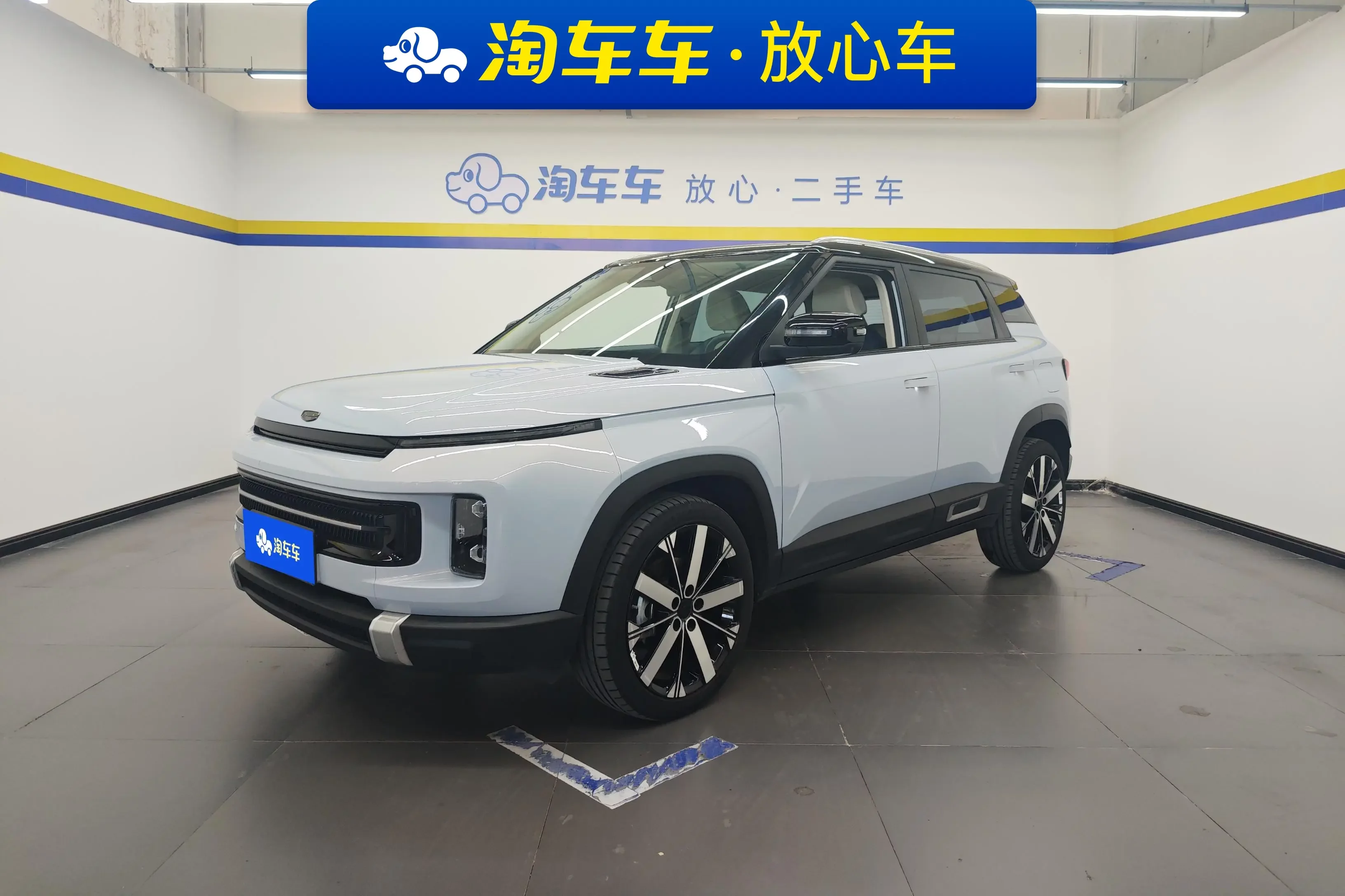 Geely ICON