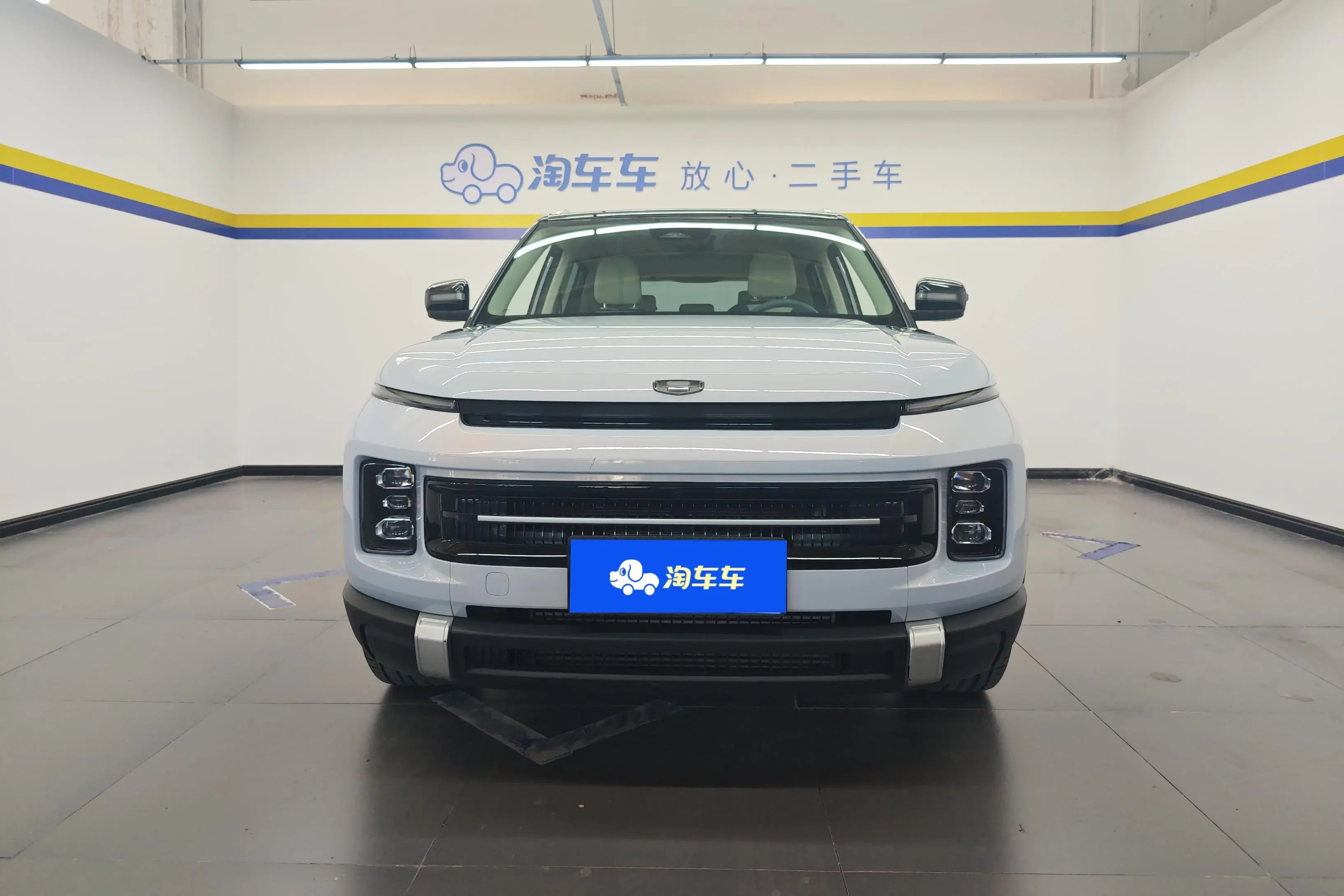 Geely ICON