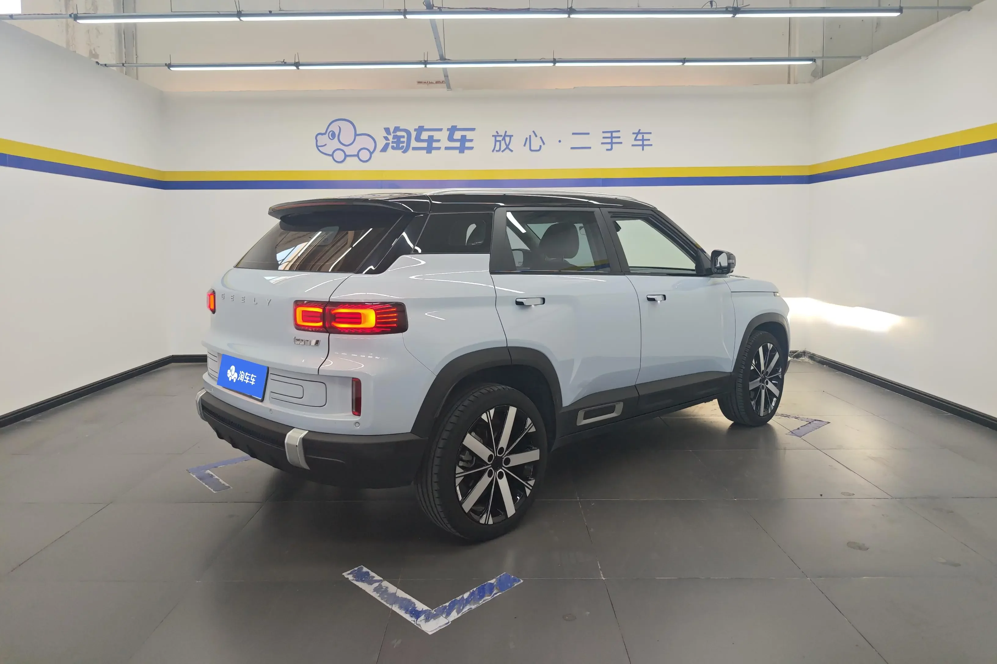 Geely ICON