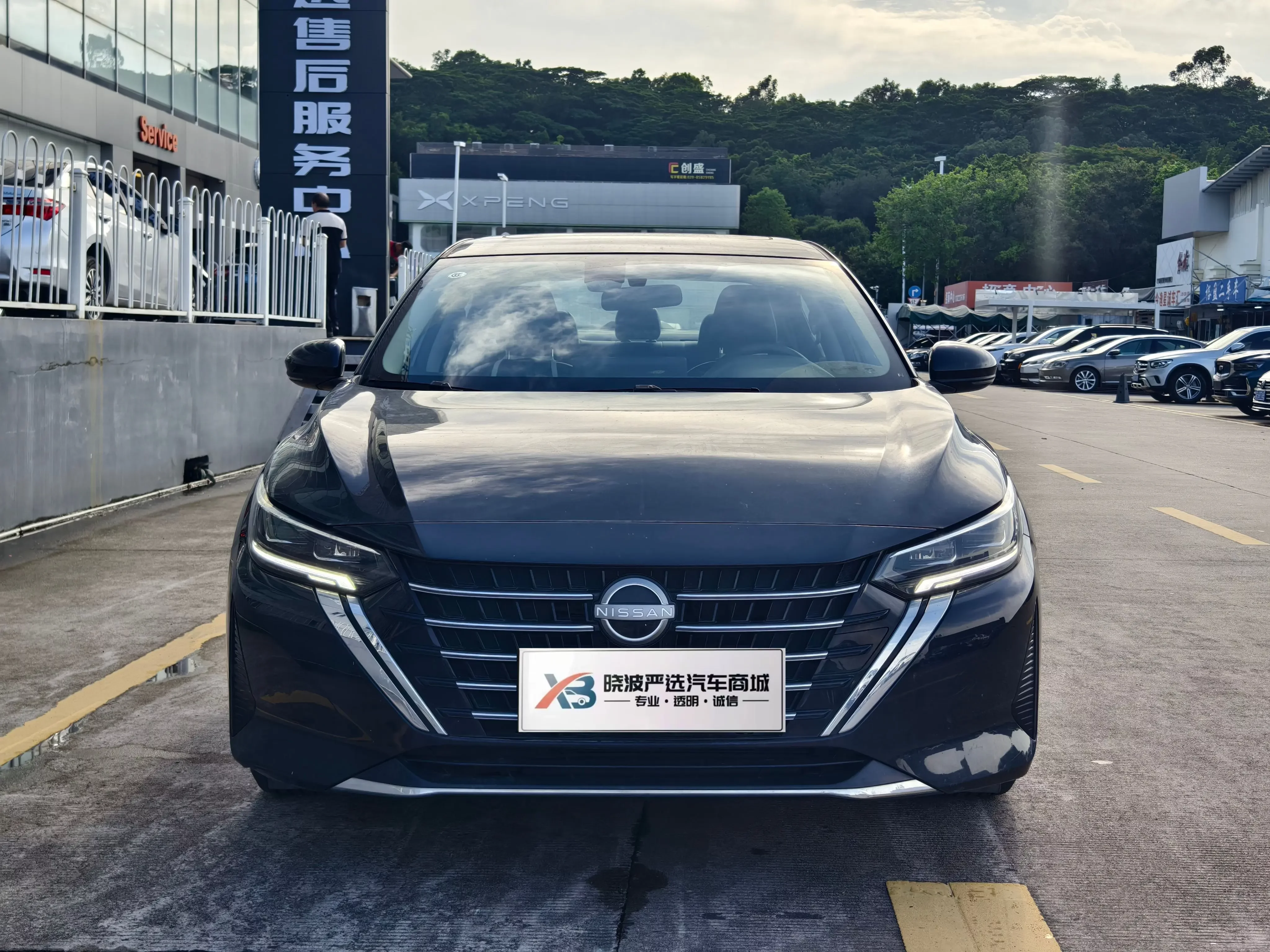 Nissan Sylphy