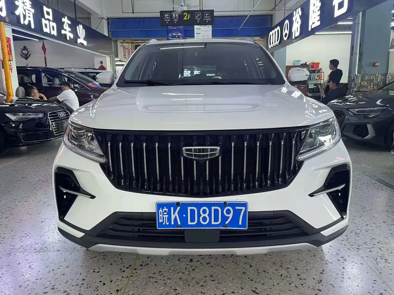 Geely Vision X6
