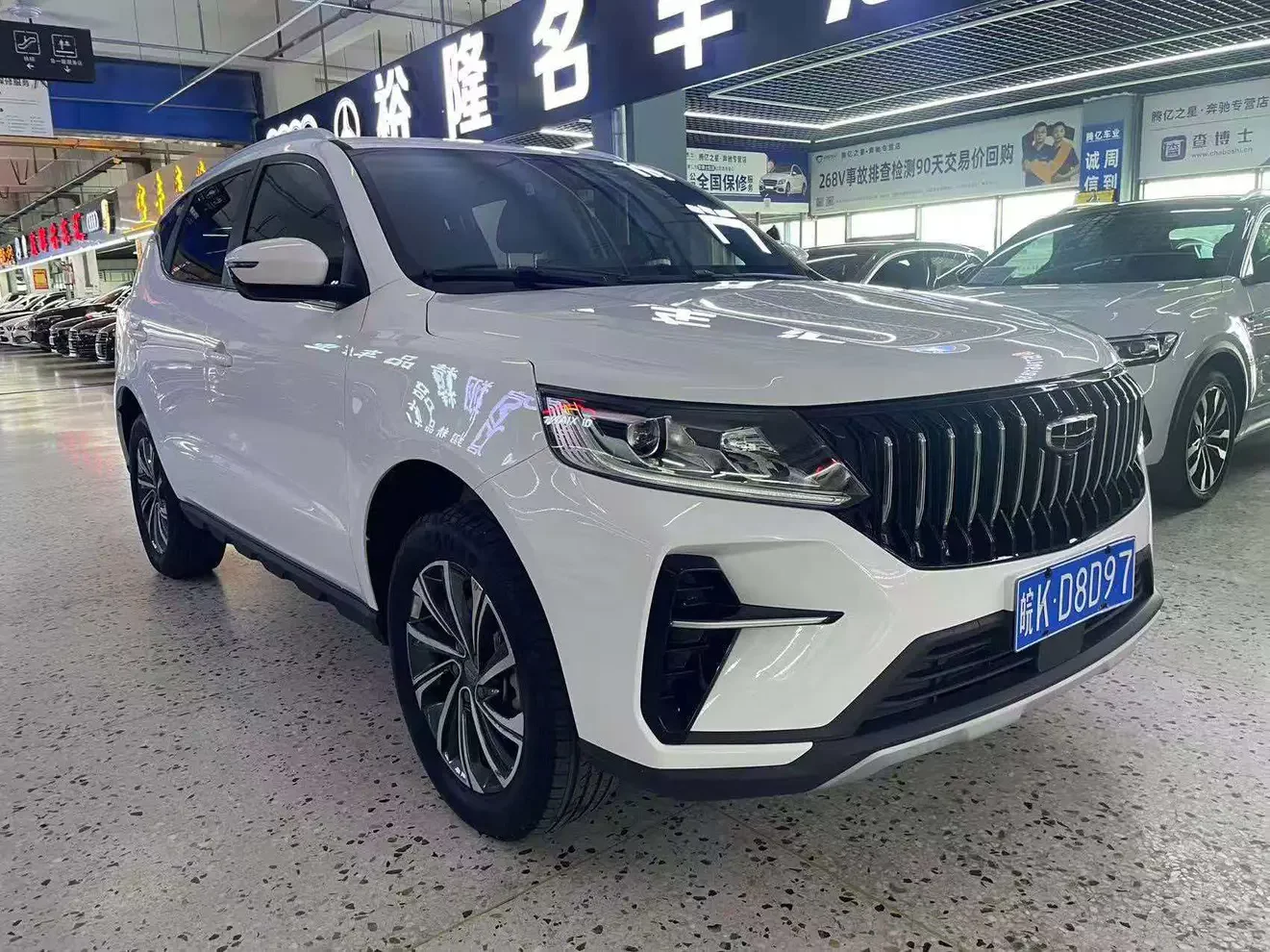 Geely Vision X6