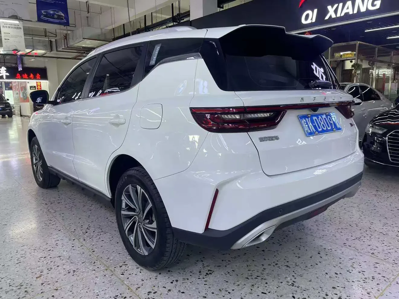 Geely Vision X6