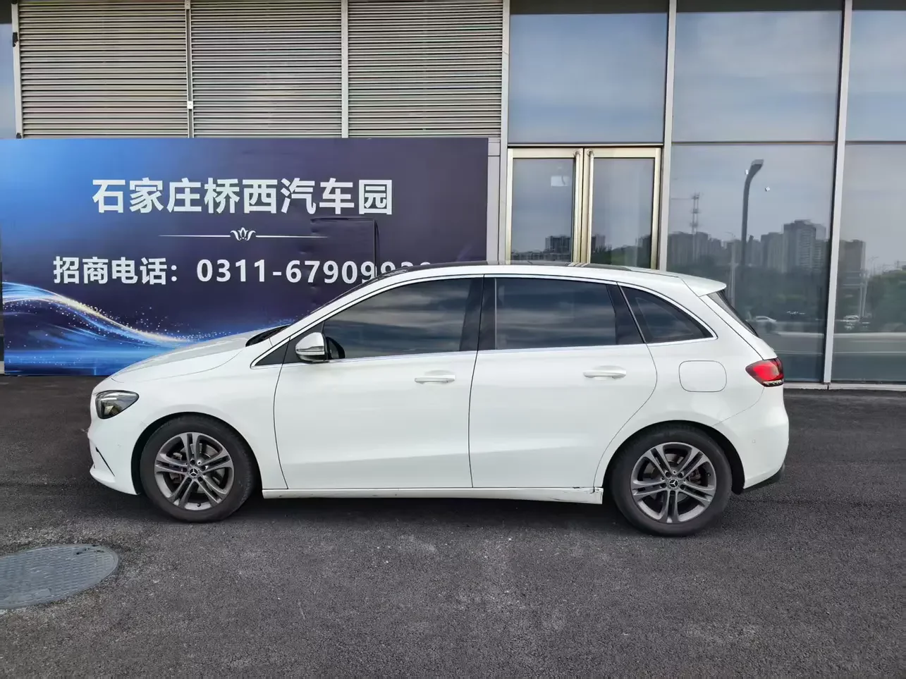 Mercedes-Benz B Class