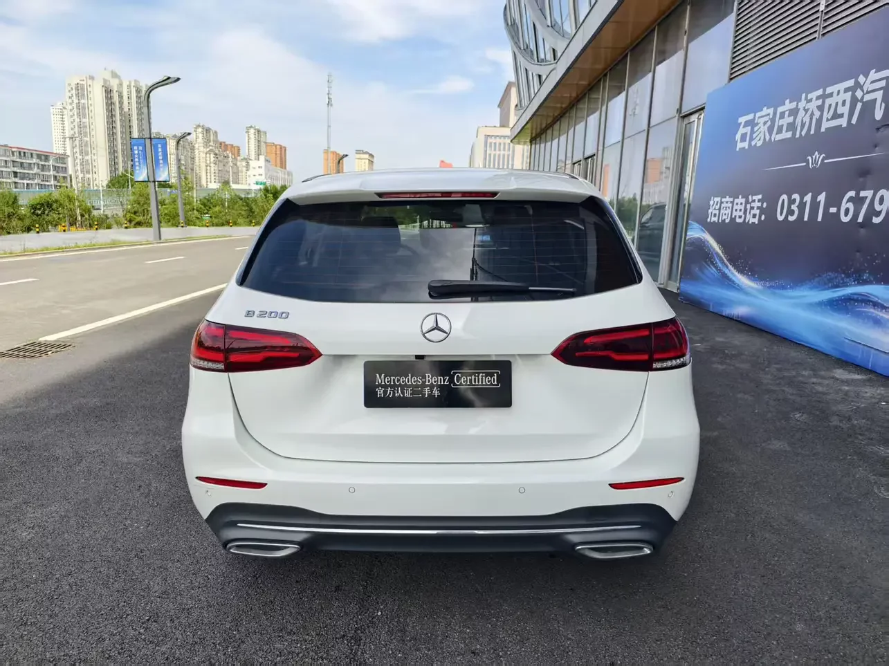 Mercedes-Benz B Class