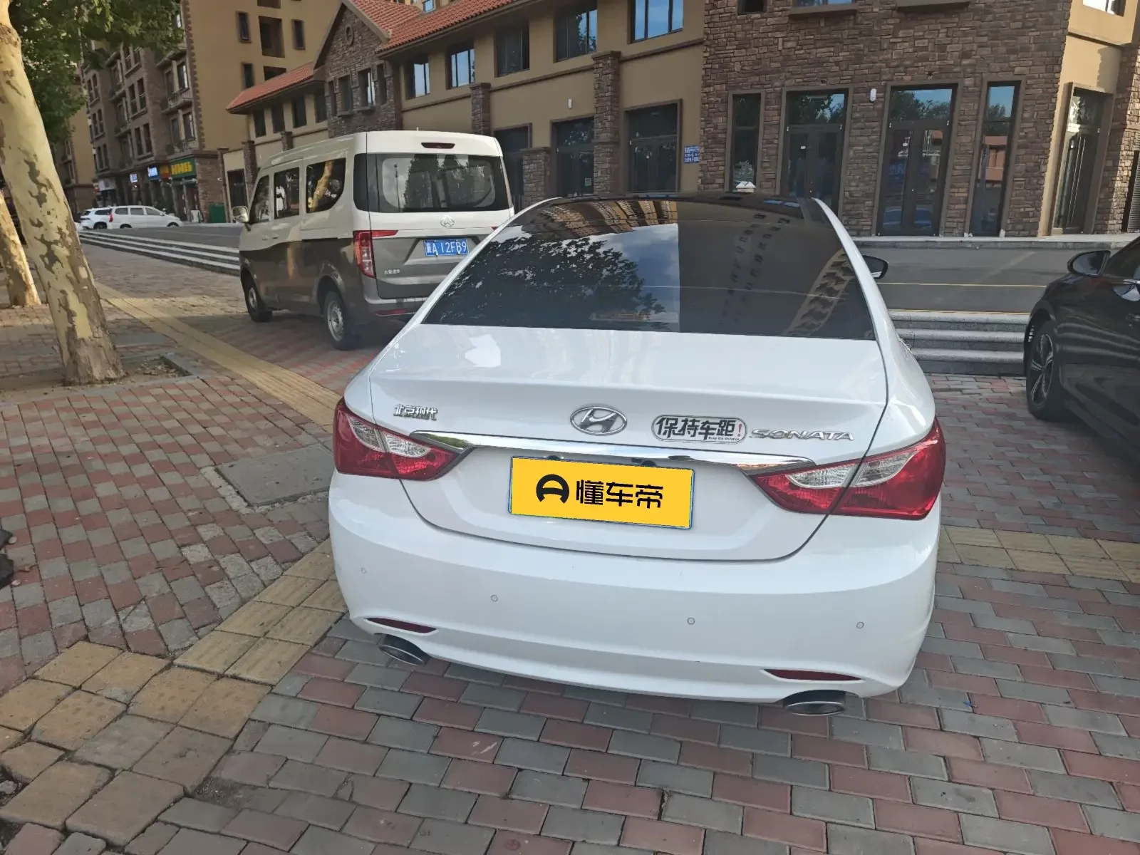Hyundai sonata eight