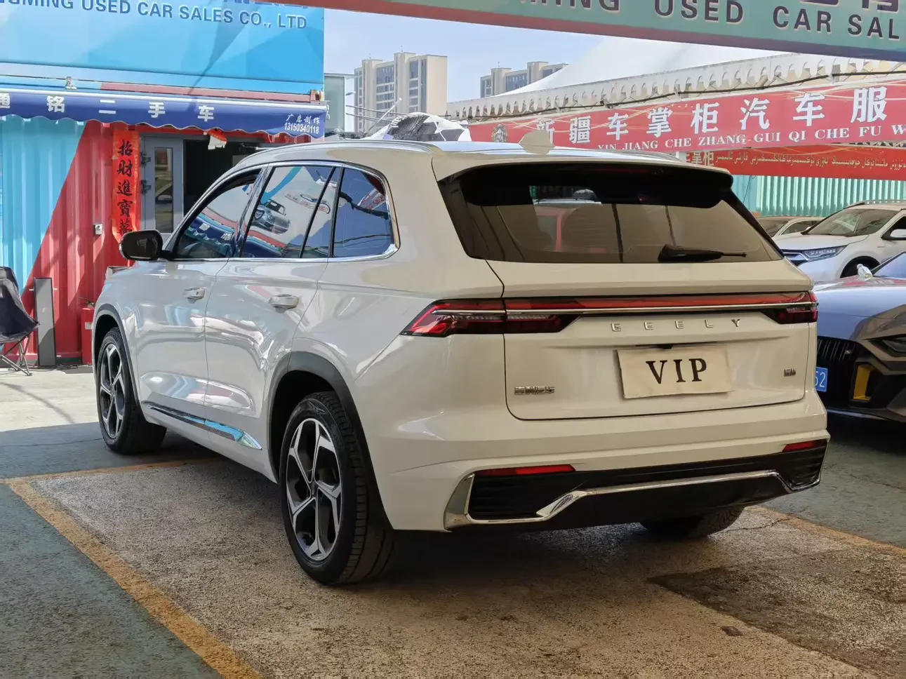 Geely Monjaro