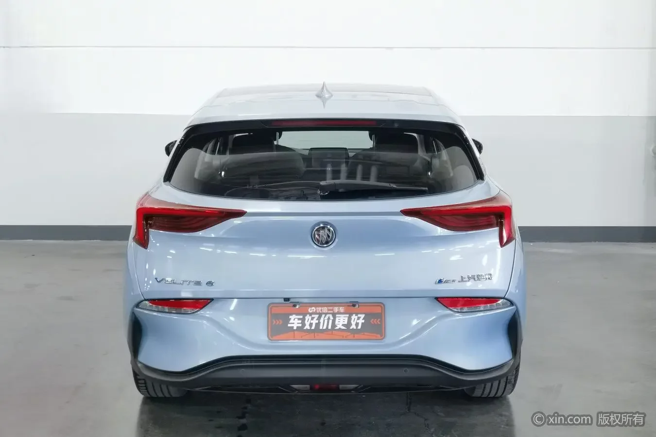 Buick Weilan 6 PHEV