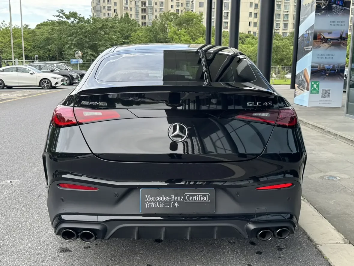 Mercedes-Benz GLC Coupe AMG
